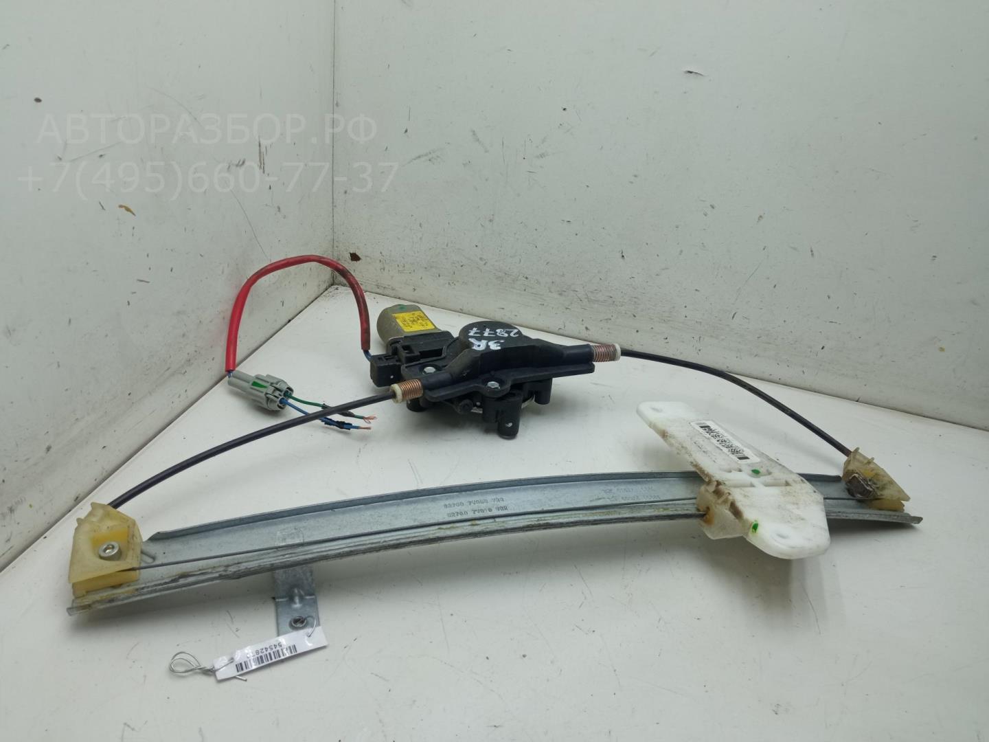 Стеклоподъемник электр. задний правый