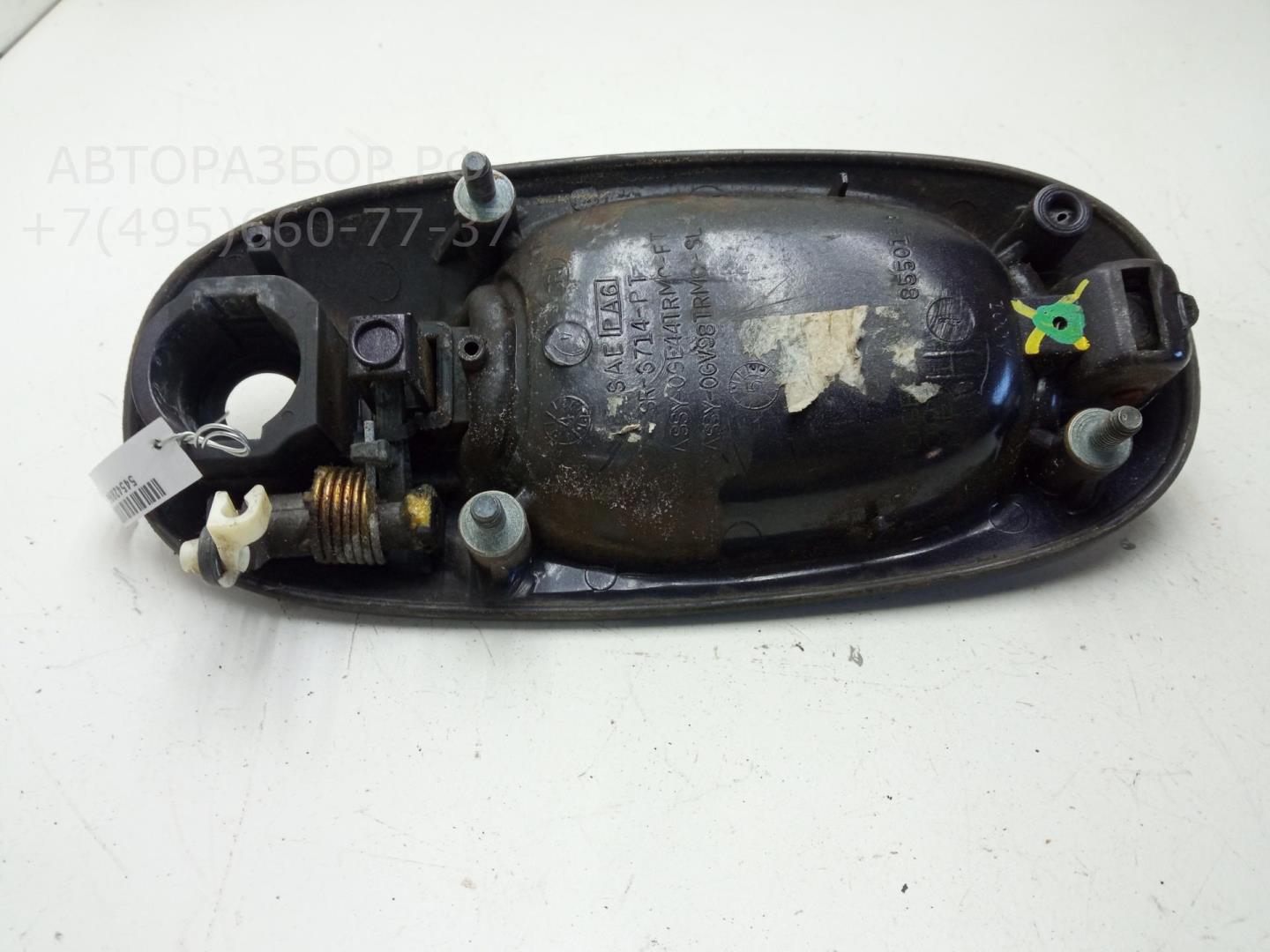 Ручка двери передней наружная правая