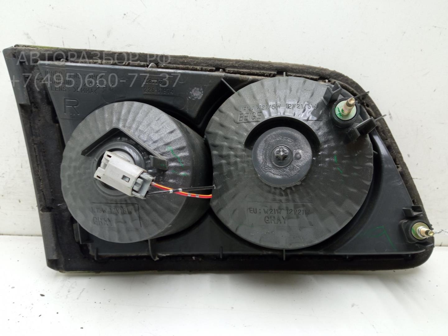 Фонарь задний внутренний правый