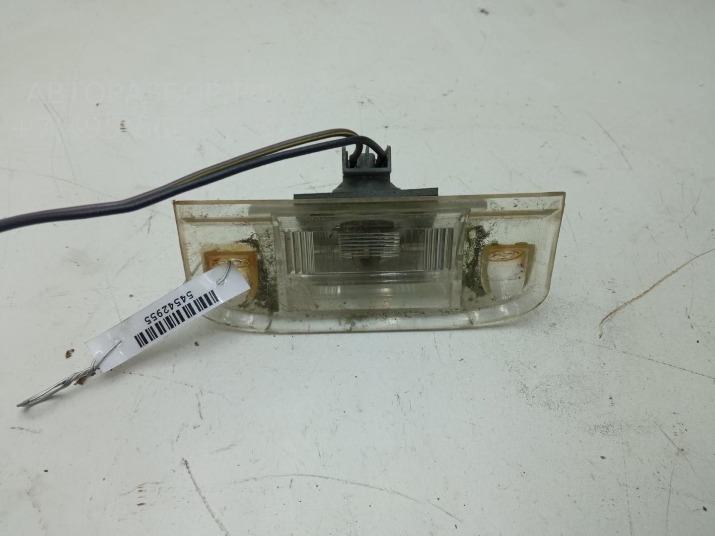 Фонарь подсветки номера