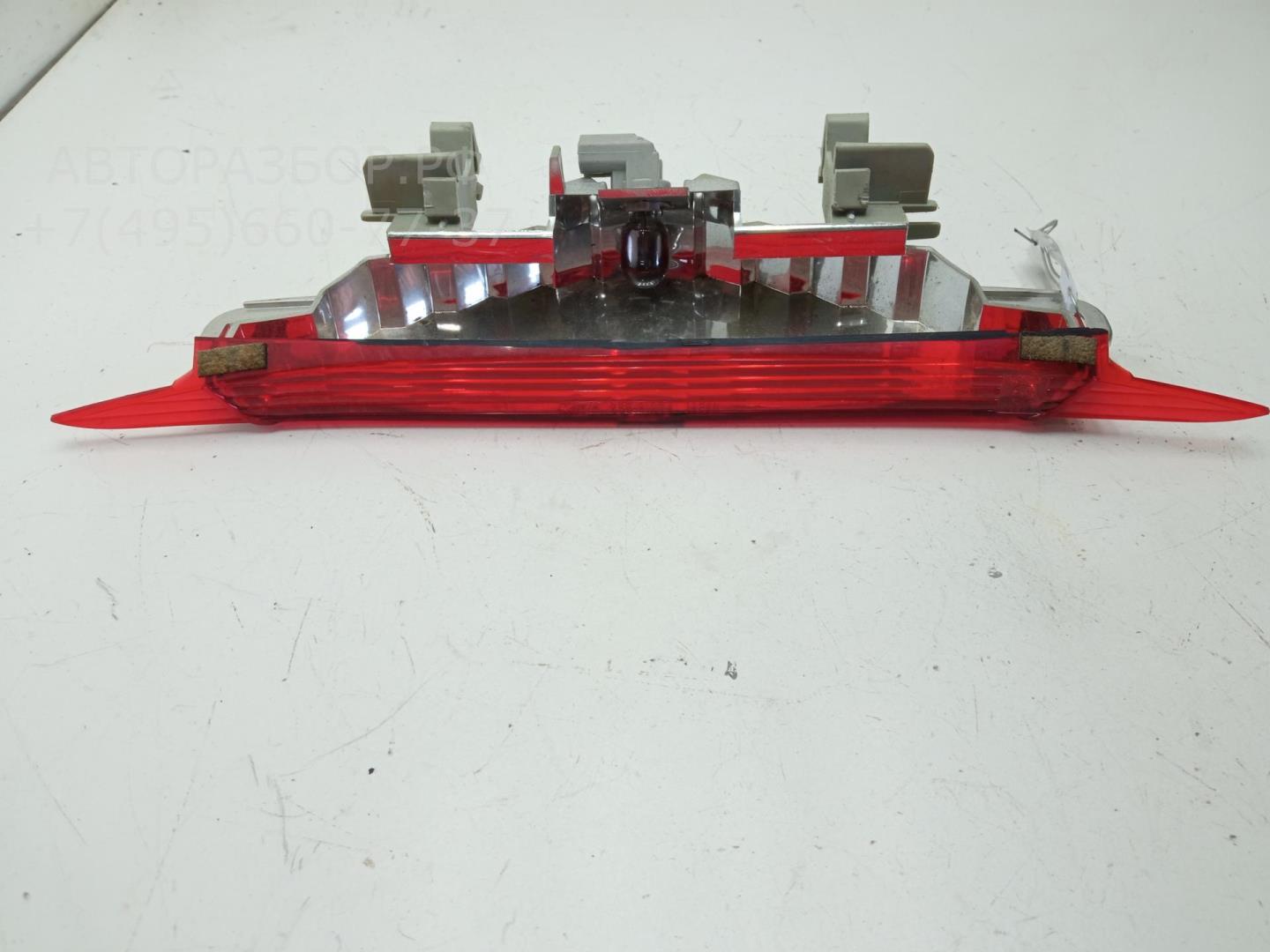 Фонарь задний (стоп сигнал)