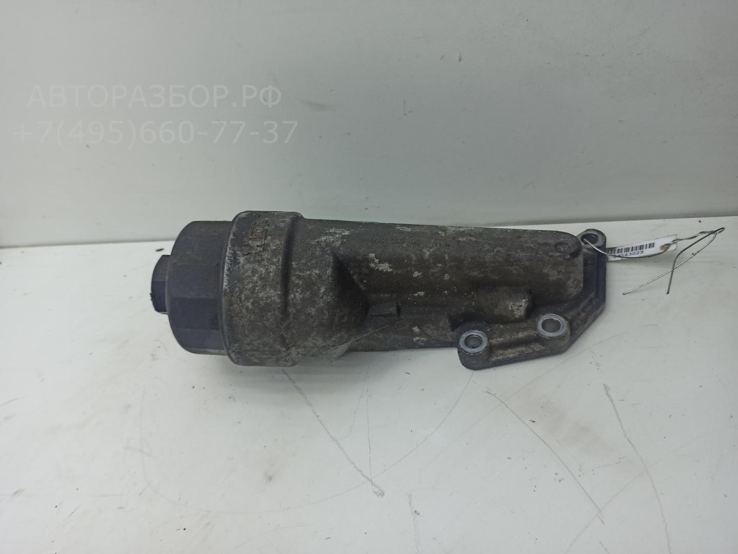 Корпус масляного фильтра