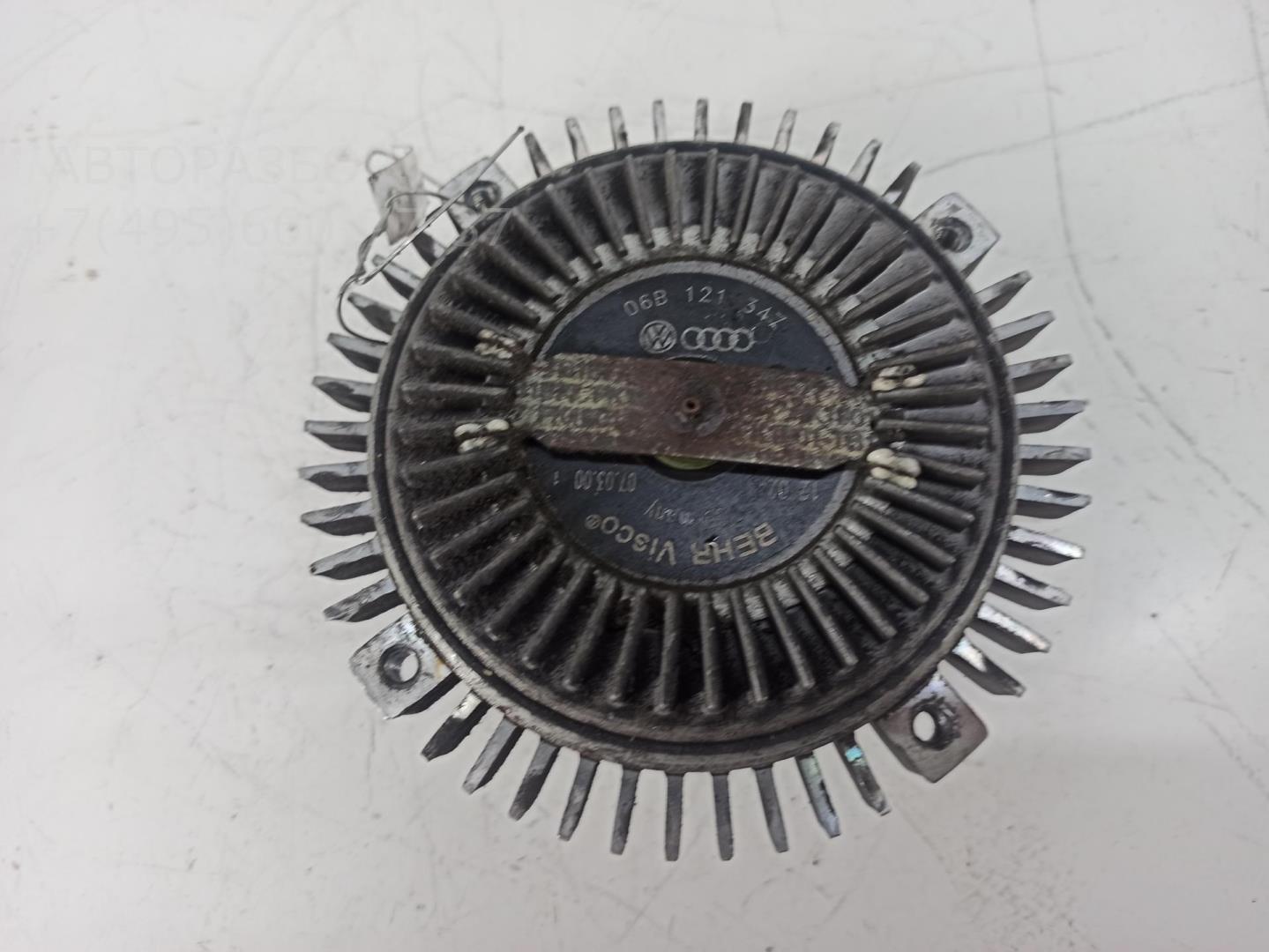 Термомуфта