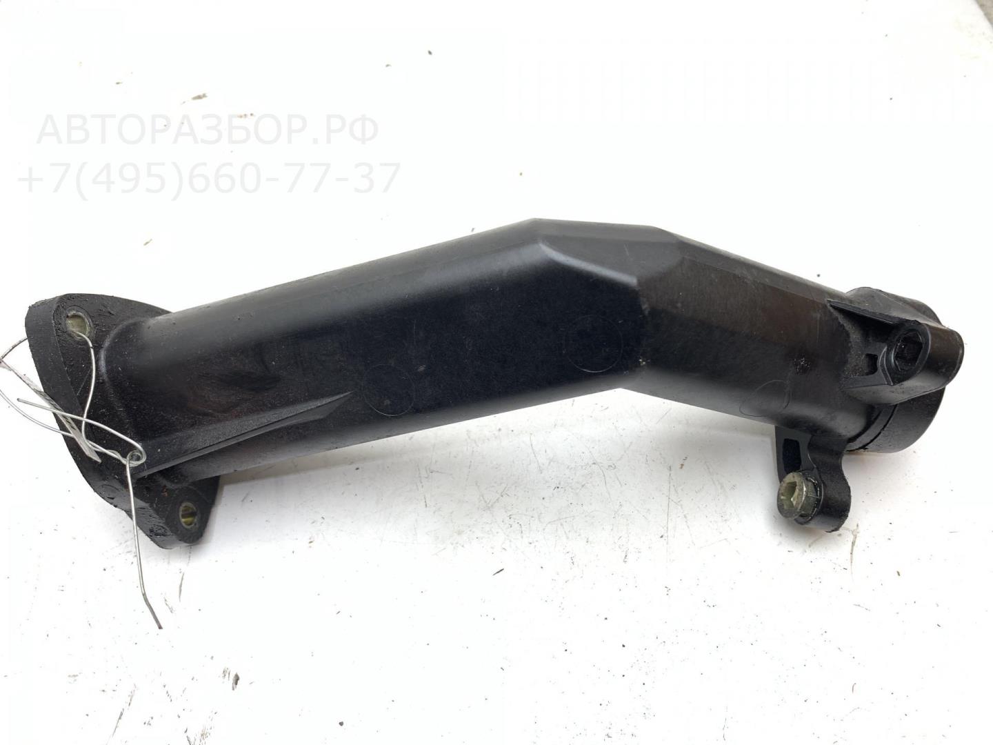 Маслозаливная горловина