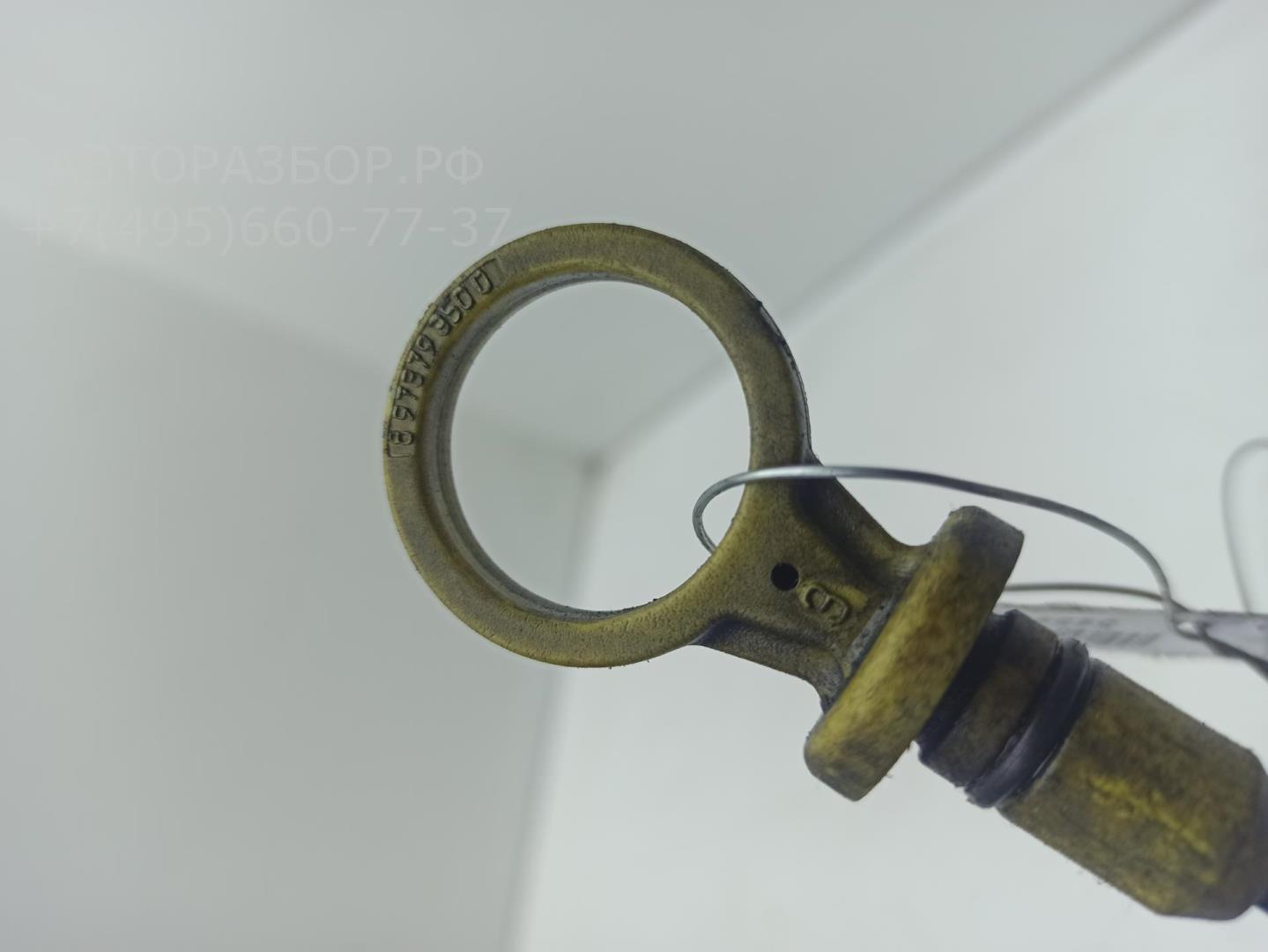 Щуп масляный двигателя