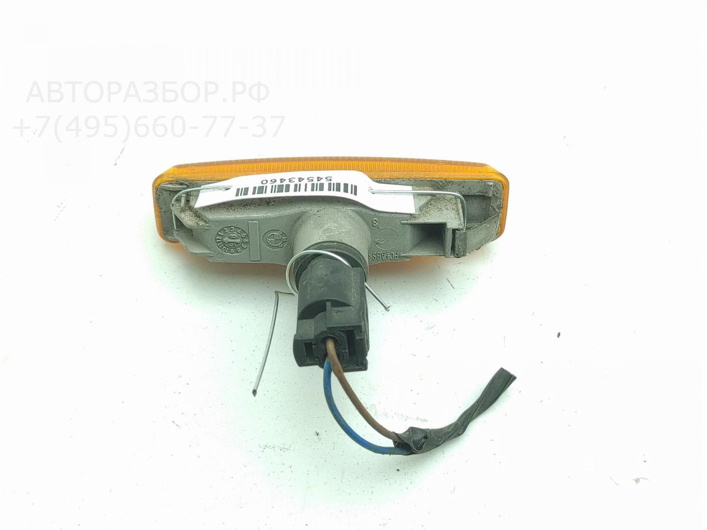 Указатель поворота левый