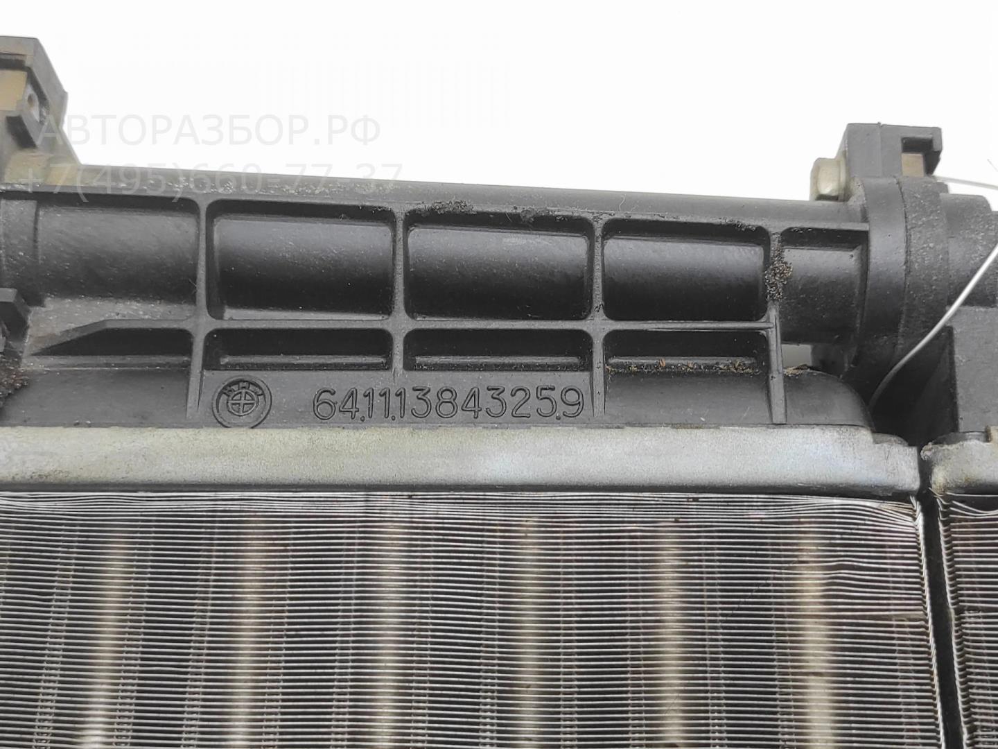 Радиатор отопителя