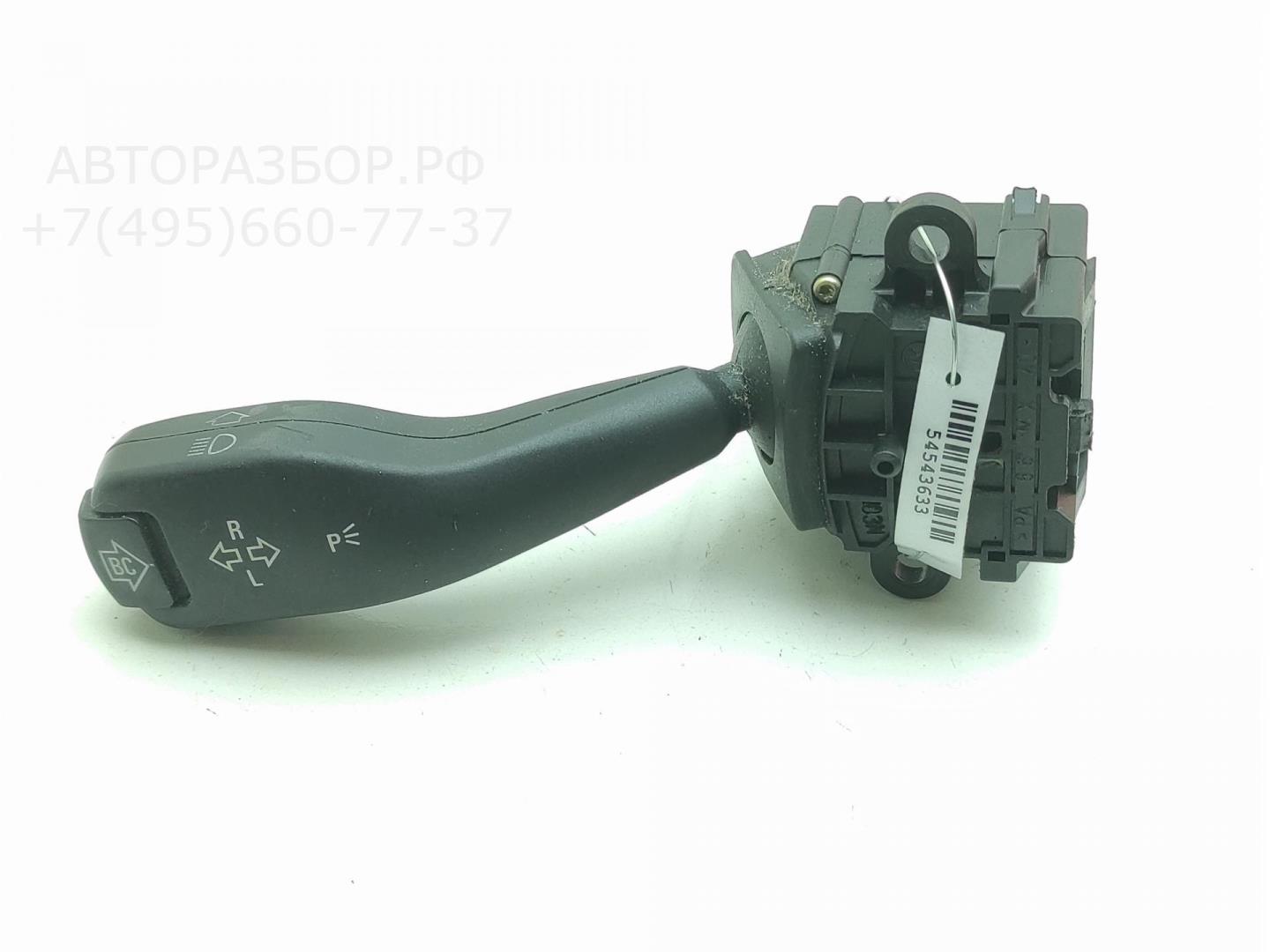 Переключатель поворотов подрулевой