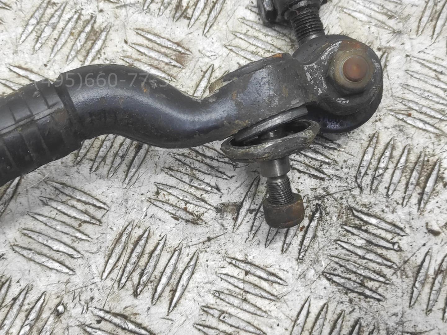 Тяга рулевая