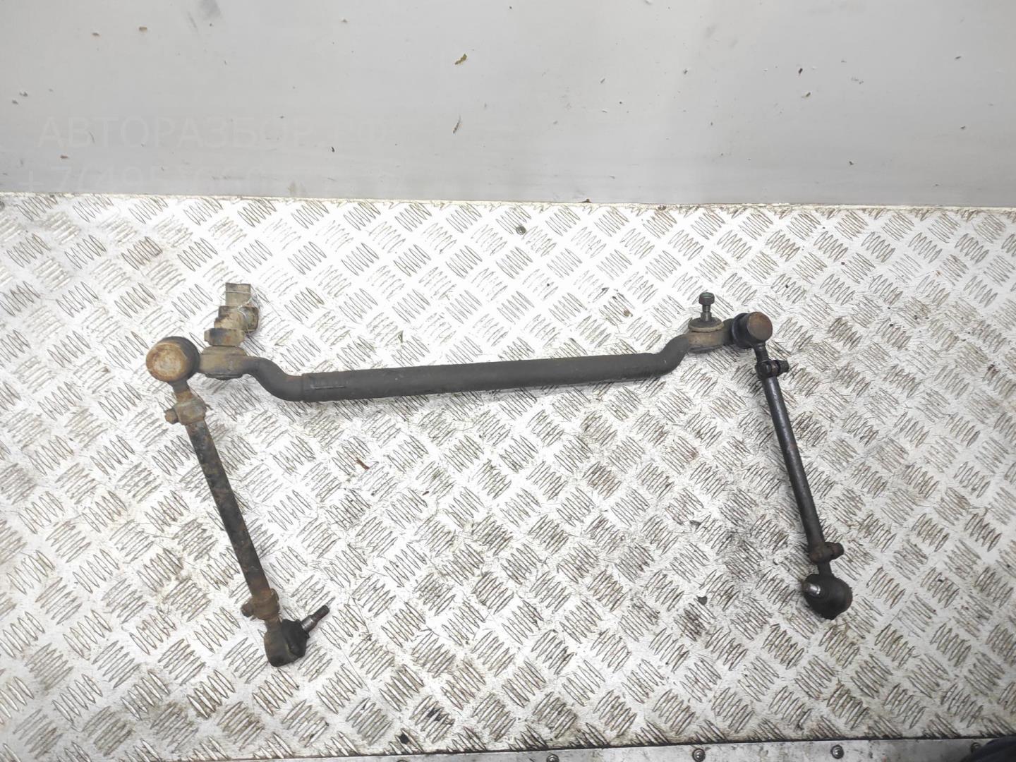 Тяга рулевая