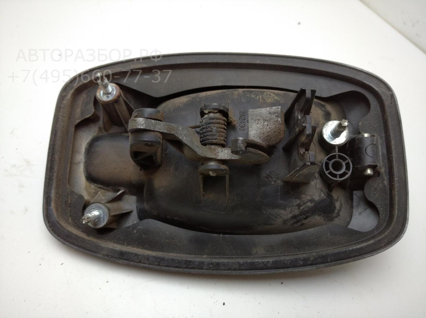 Ручка двери передней наружная правая