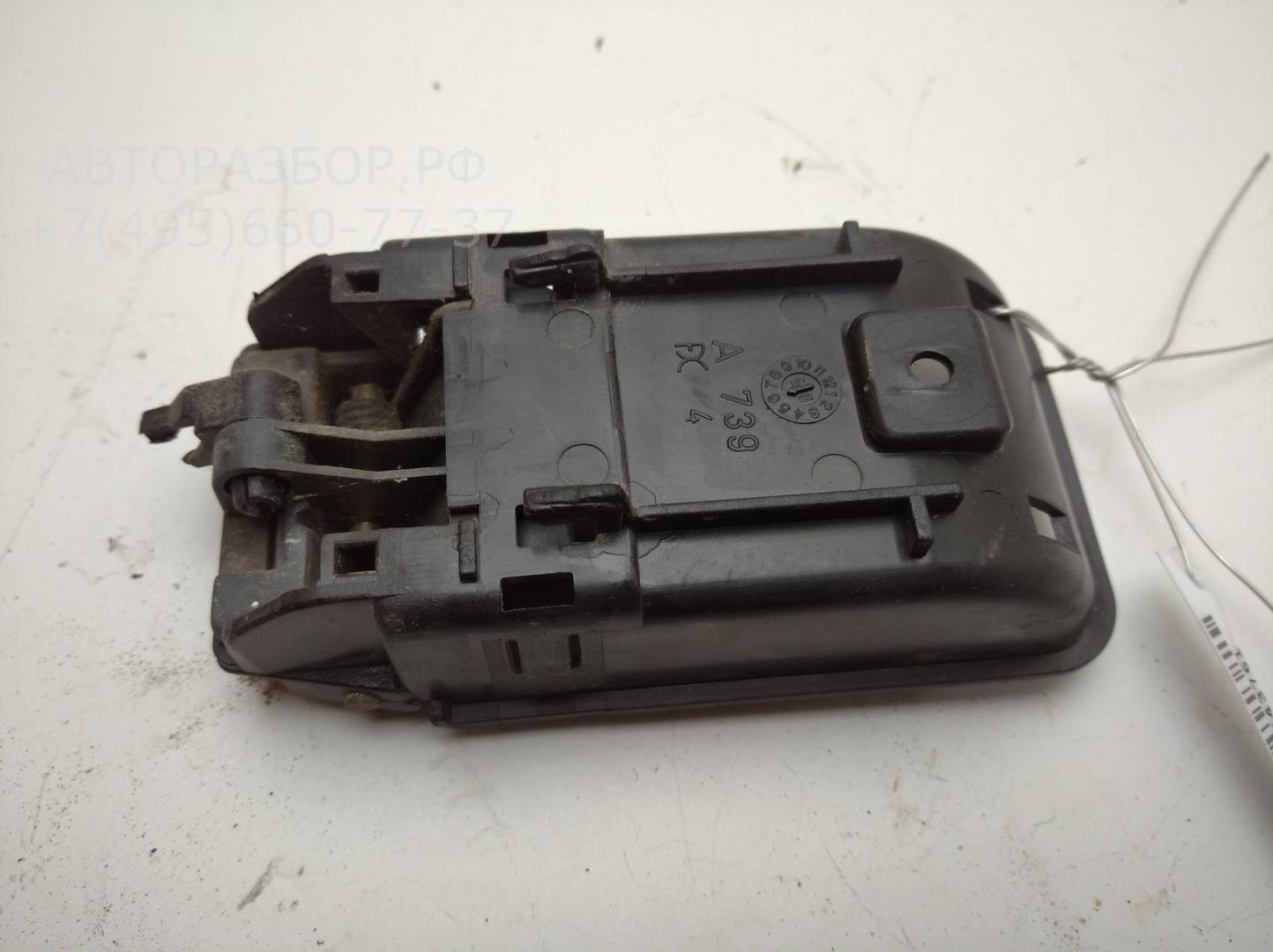 Ручка двери задней внутренняя правая