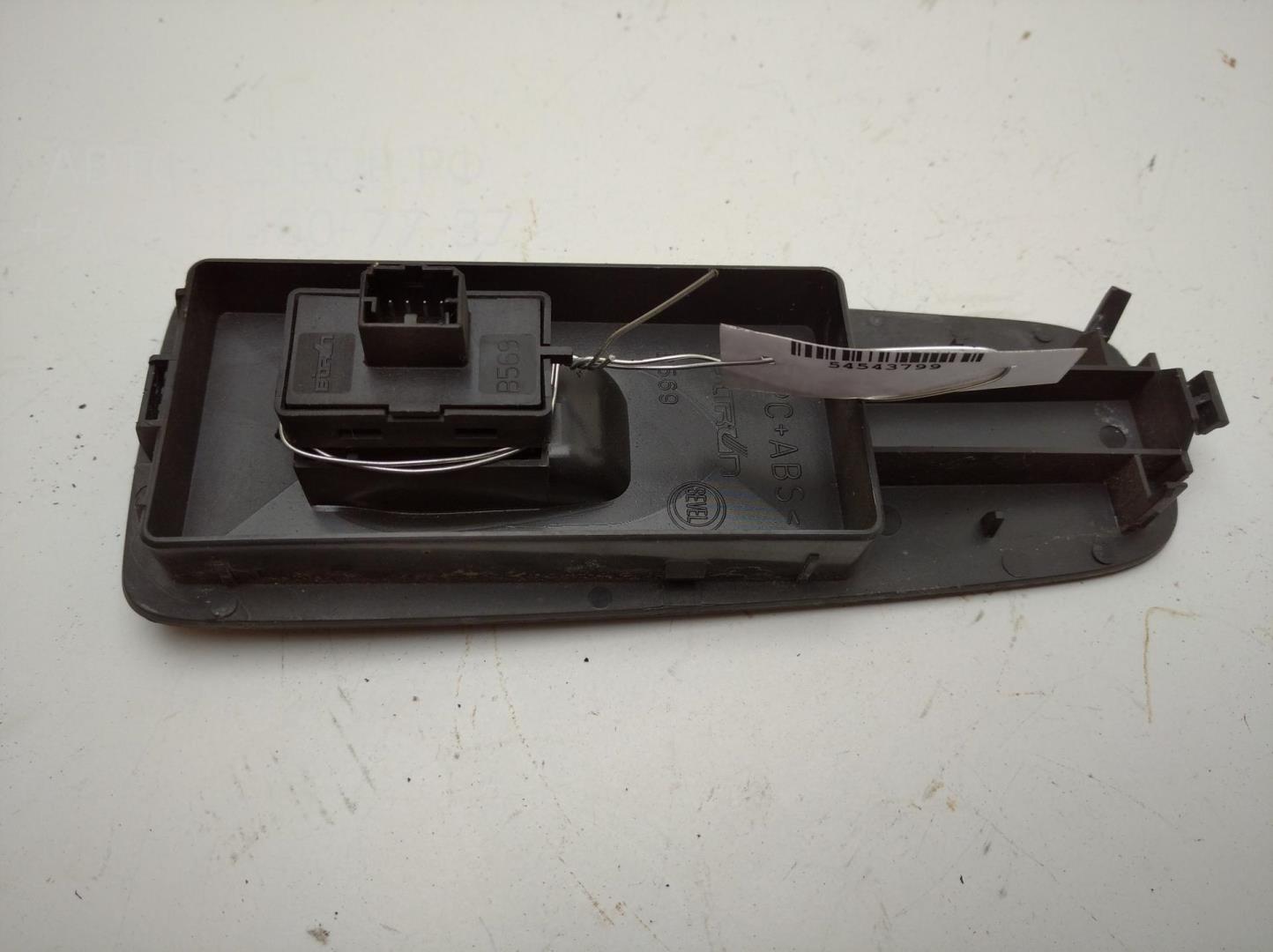 Кнопка стеклоподъемника