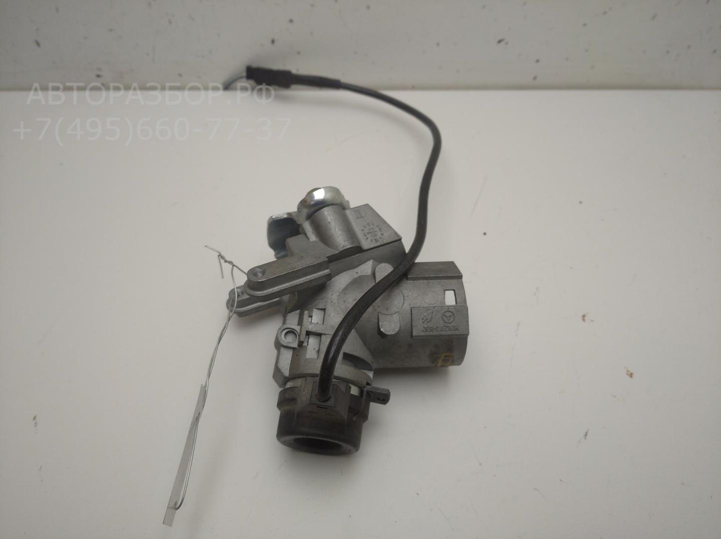 Замок зажигания