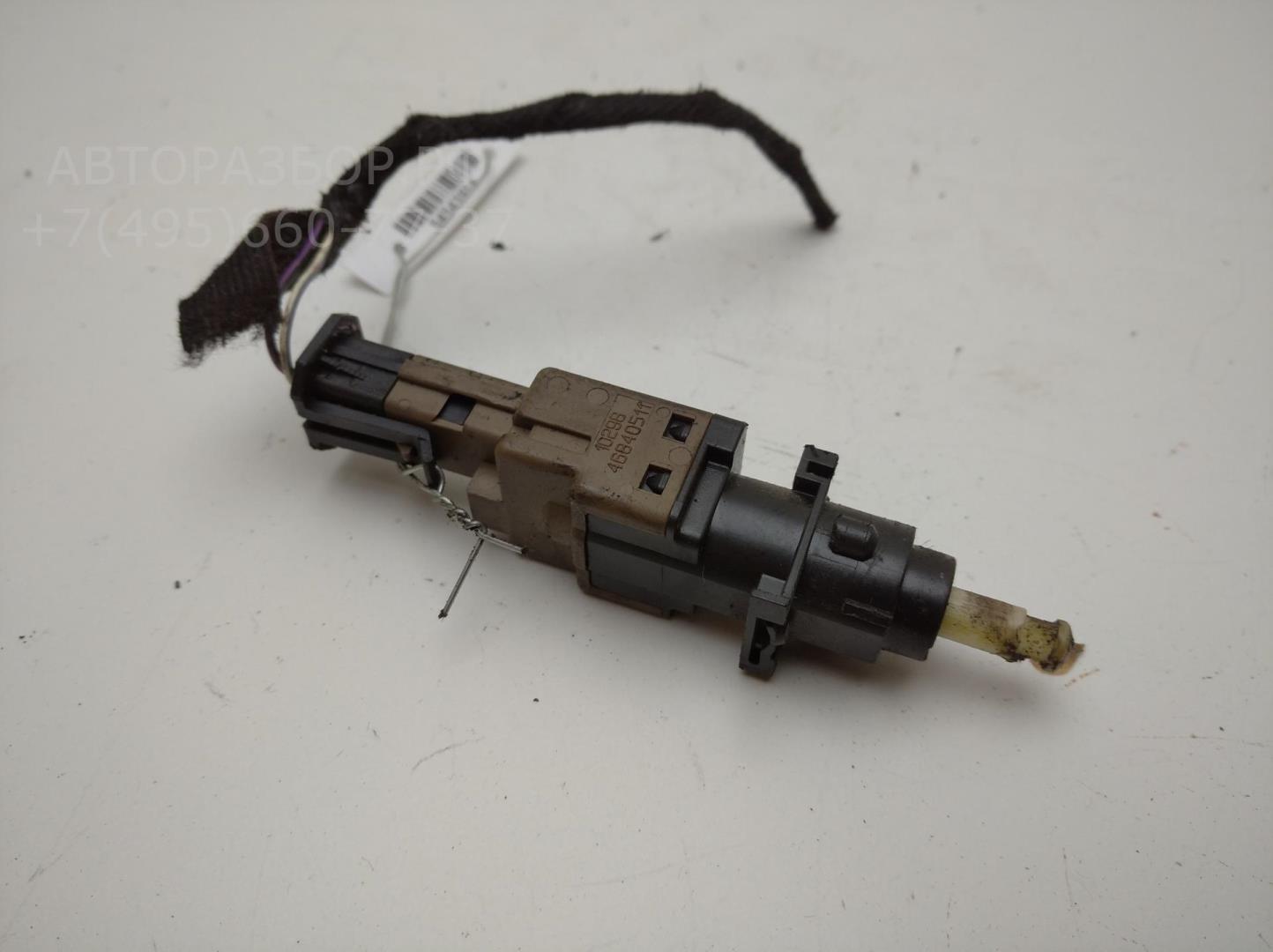 Датчик включения стопсигнала