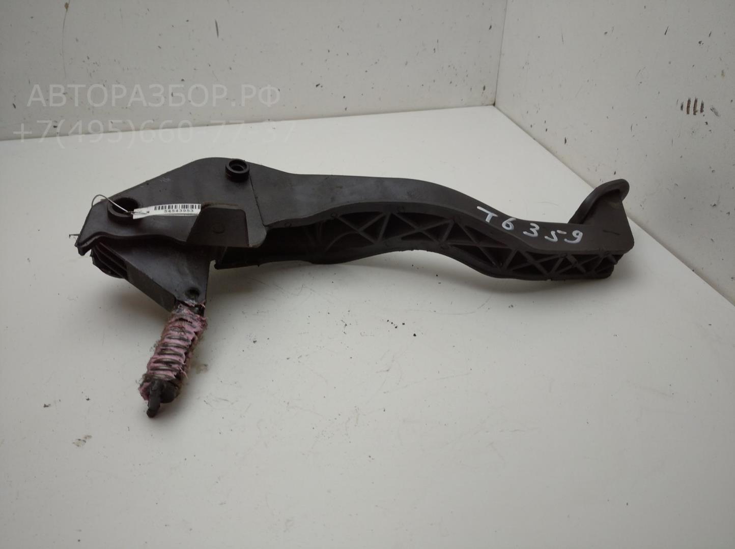 Педаль сцепления