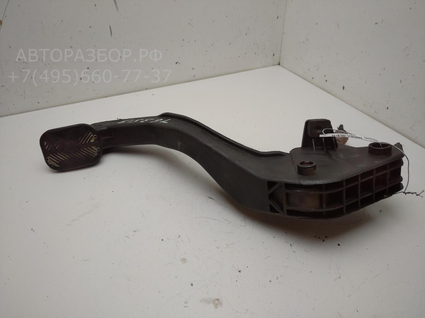 Педаль сцепления