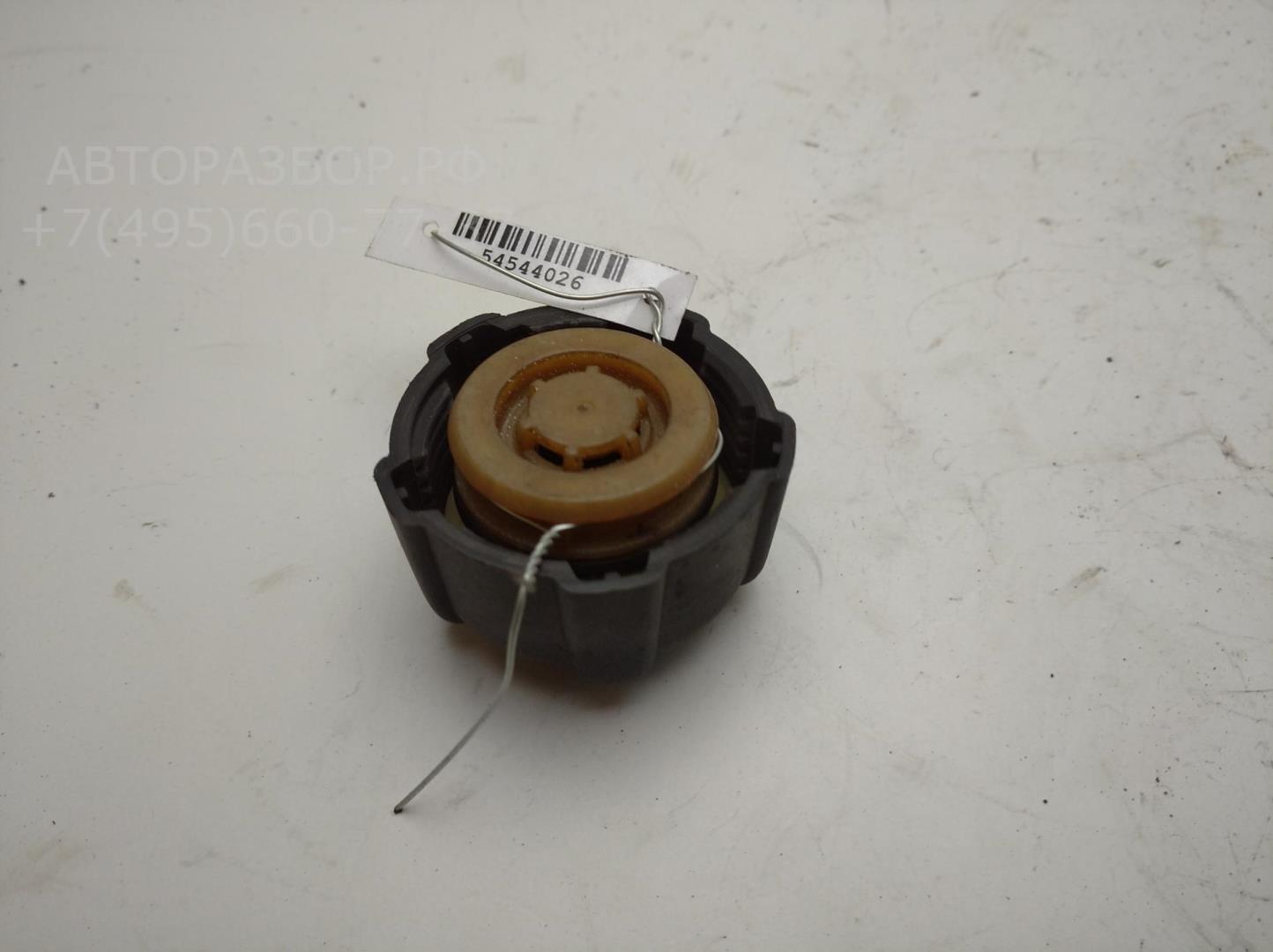 Крышка расширительного бачка