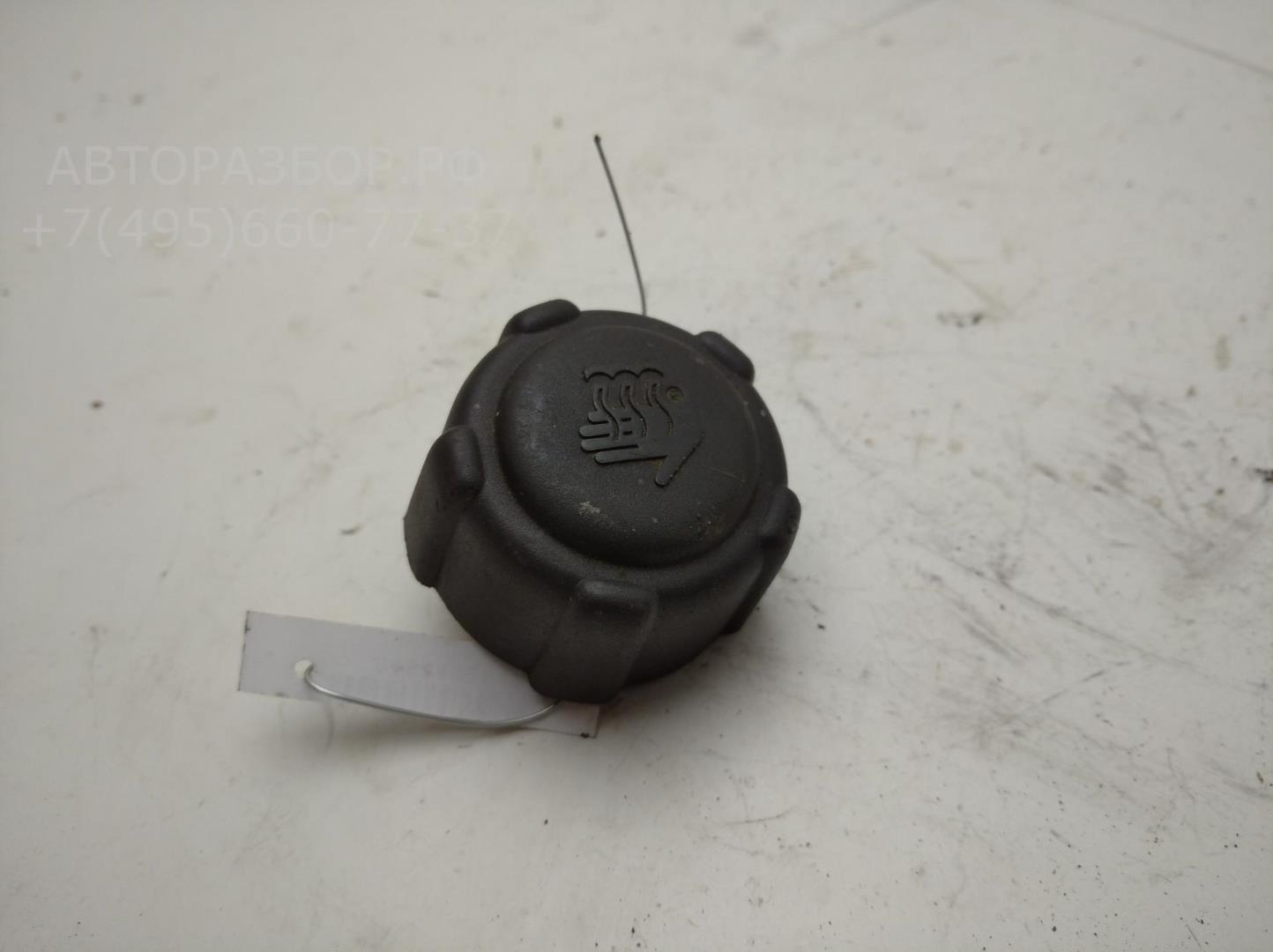 Крышка расширительного бачка