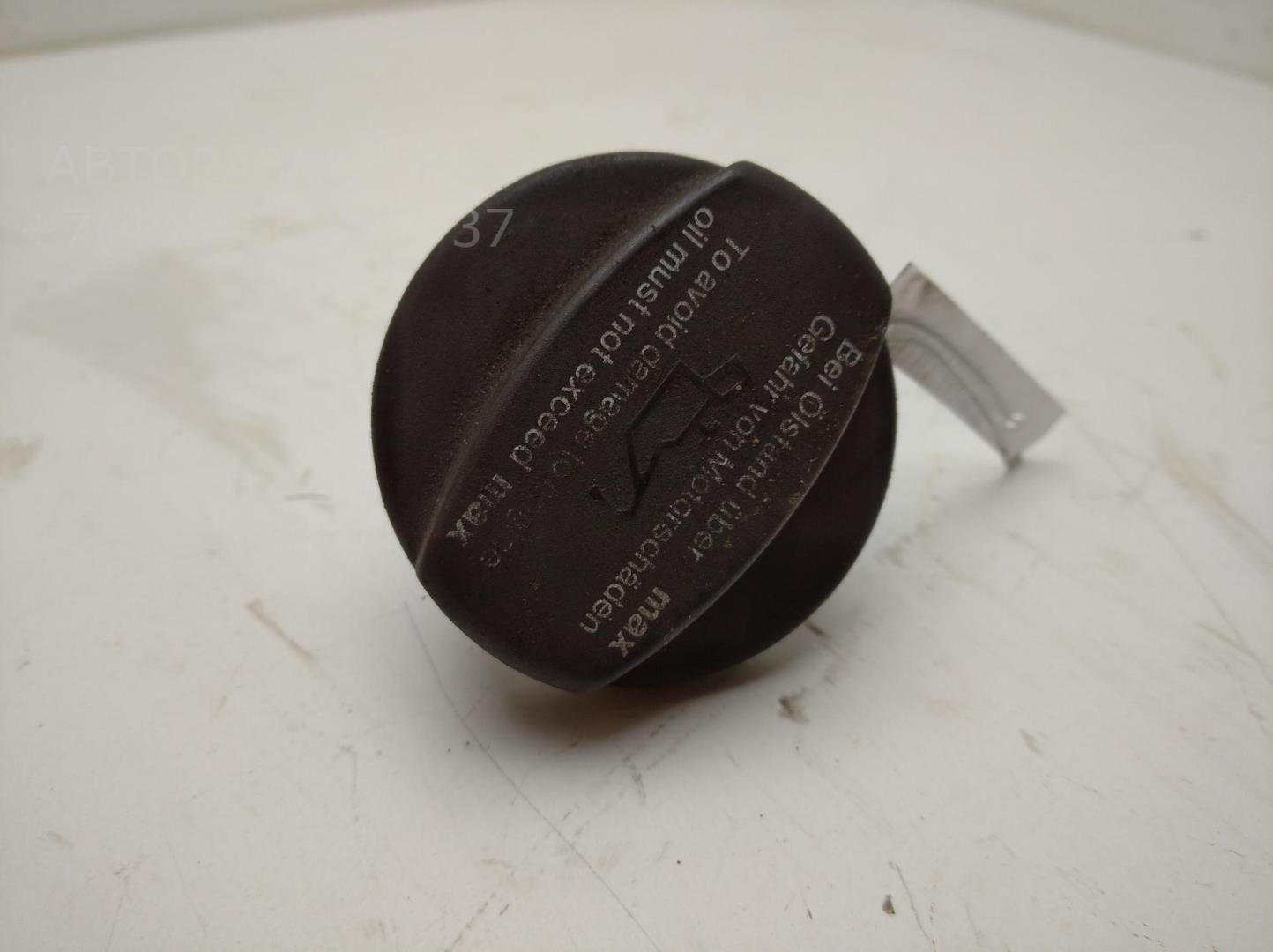 Крышка маслозаливной горловины