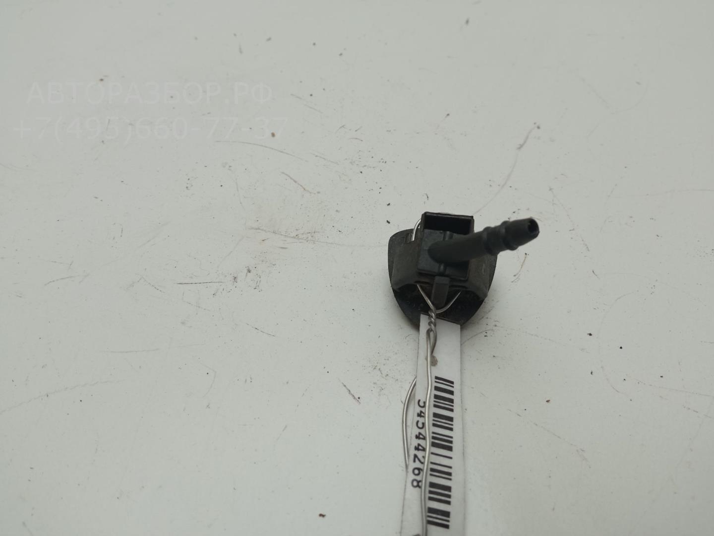 Форсунка омывателя лобового стекла