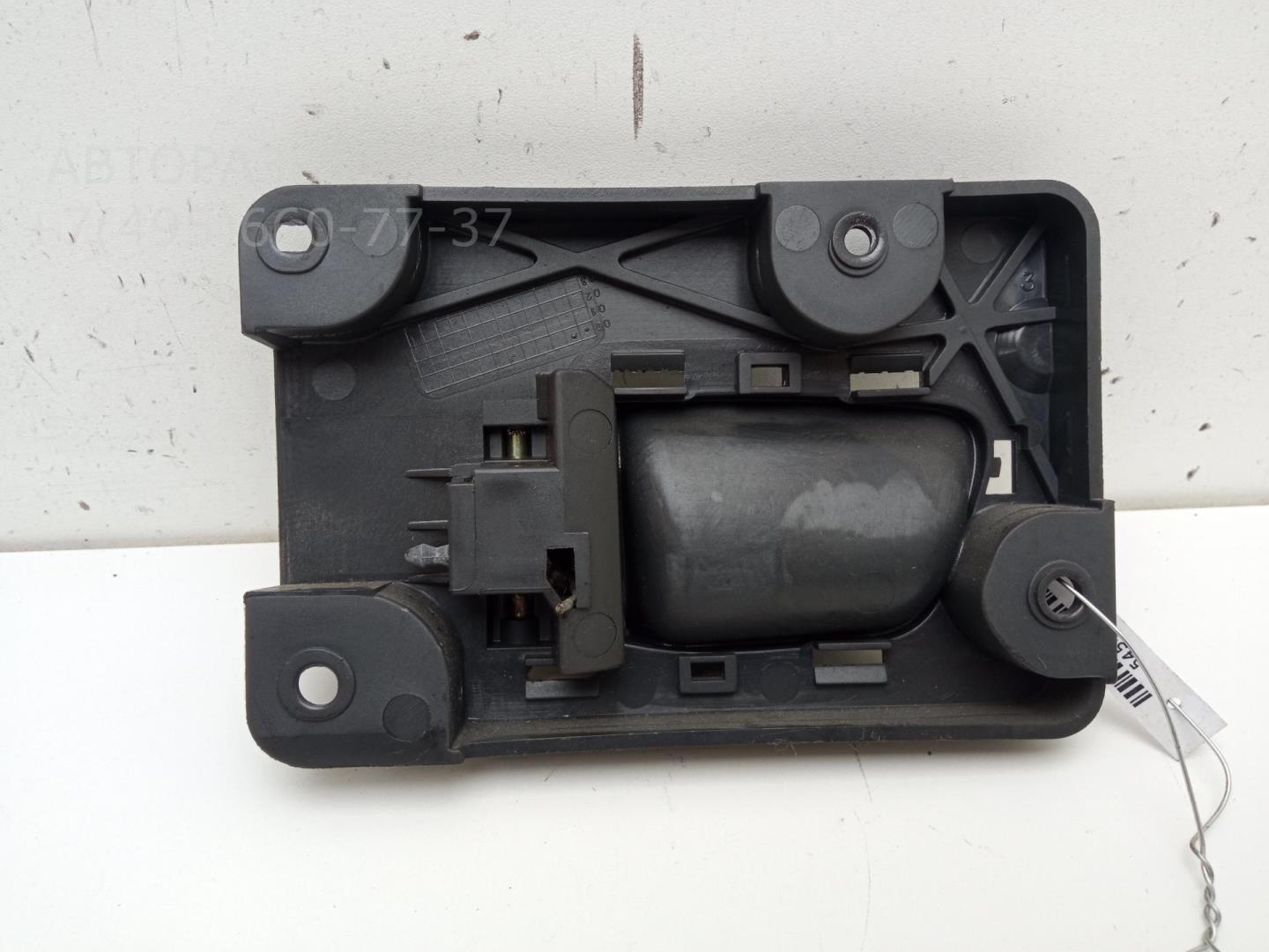 Ручка двери задней внутренняя правая