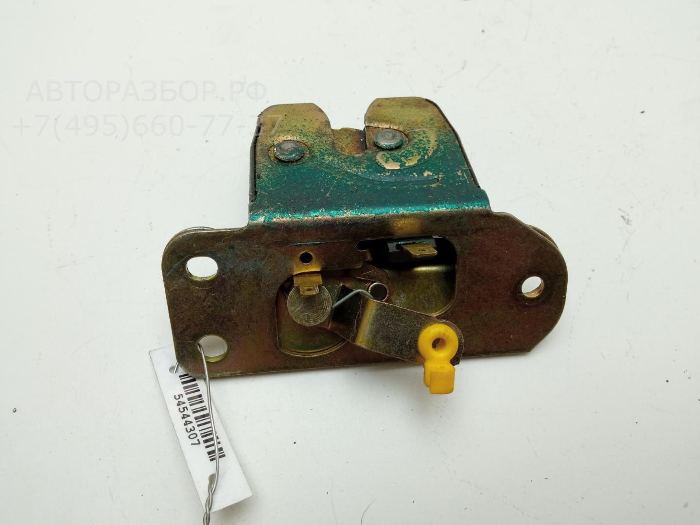 Замок багажника