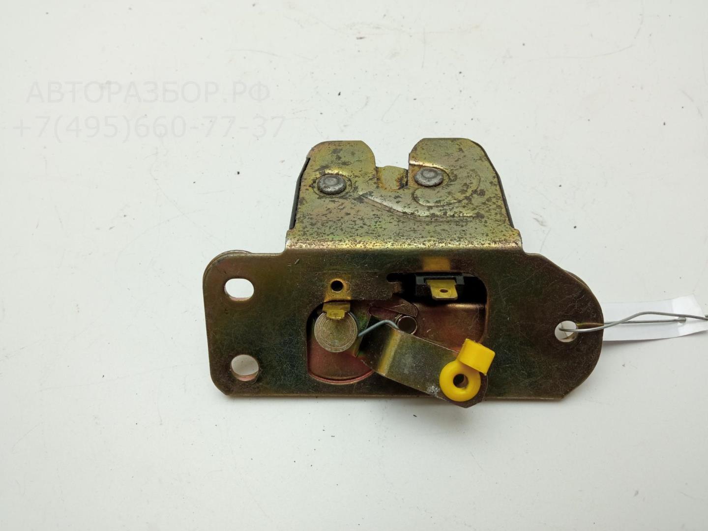 Замок багажника