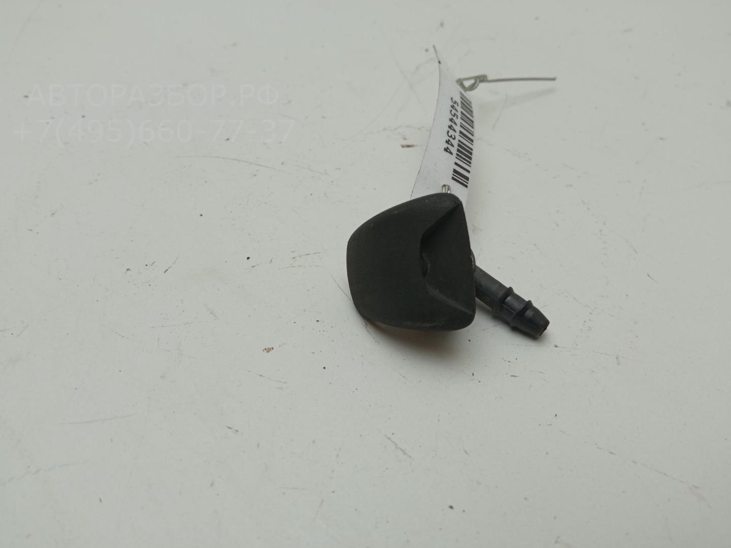 Форсунка омывателя лобового стекла