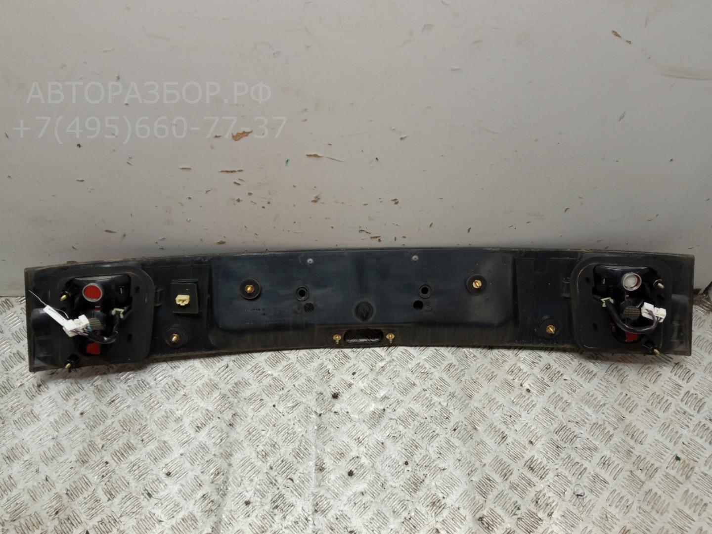 Накладка переднего бампера под номер