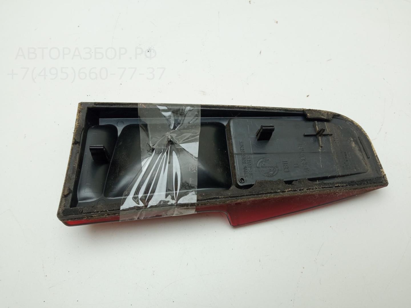 Фонарь задний внутренний правый