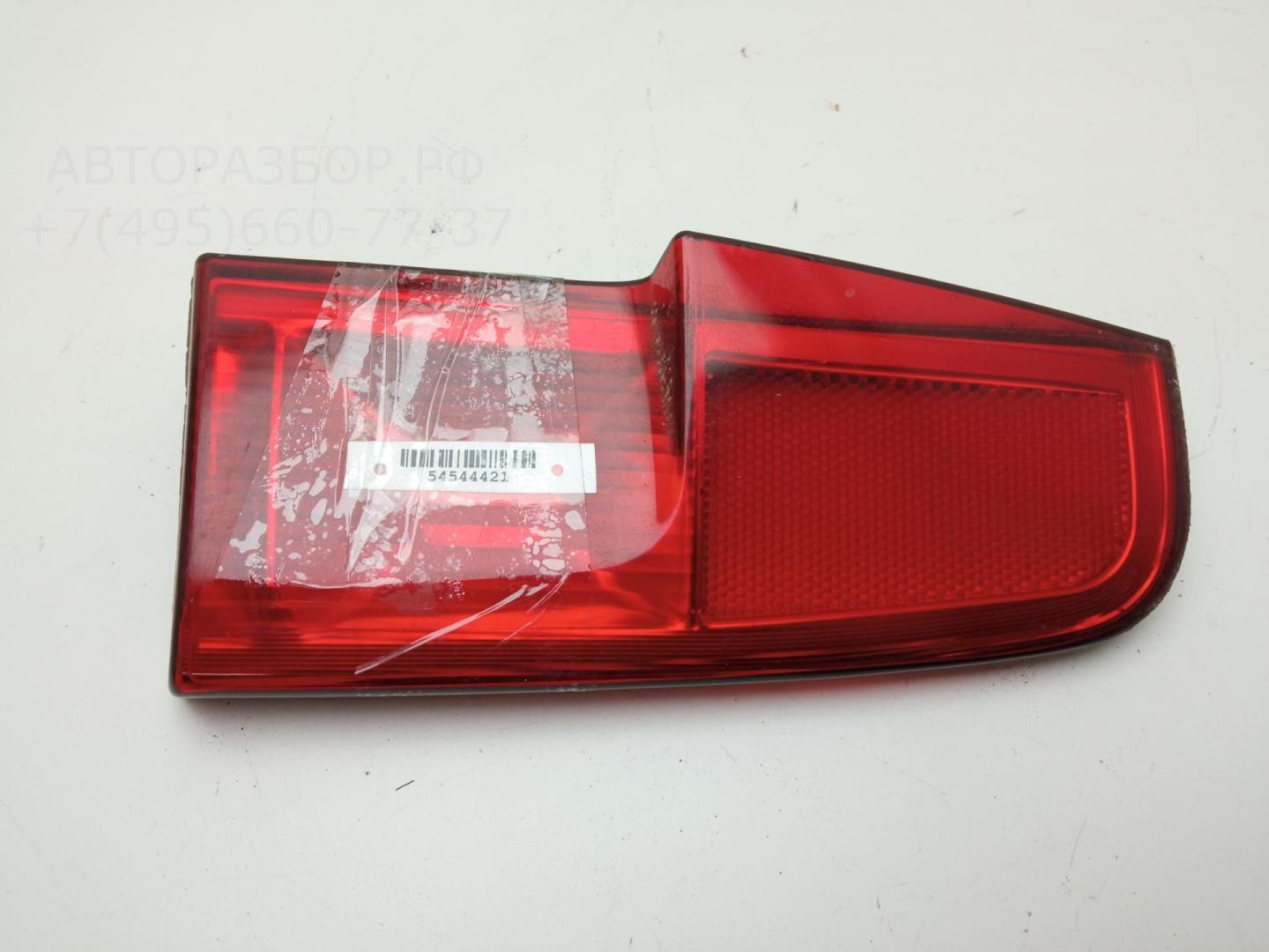 Фонарь задний внутренний правый