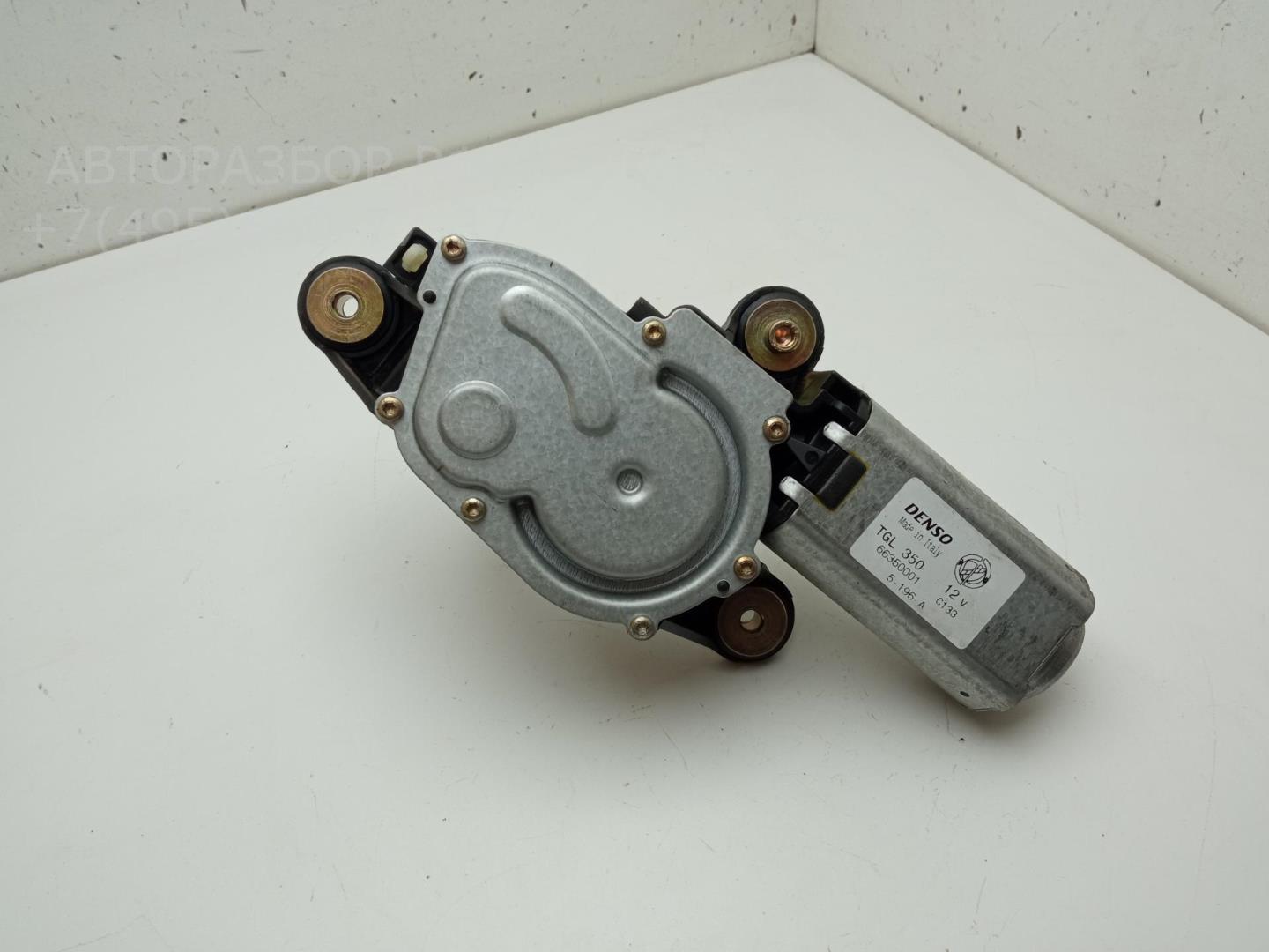 Моторчик стеклоочистителя задний