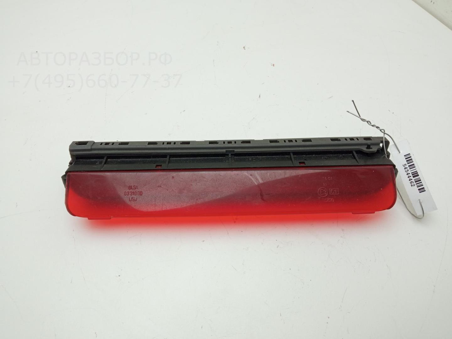 Фонарь задний (стоп сигнал)