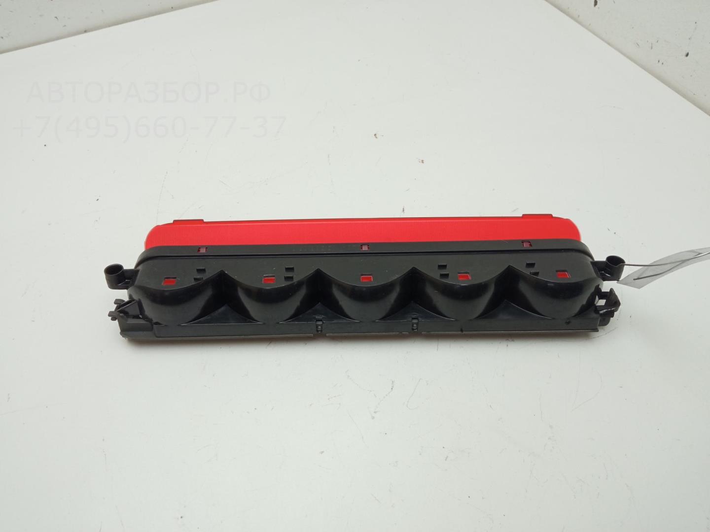 Фонарь задний (стоп сигнал)