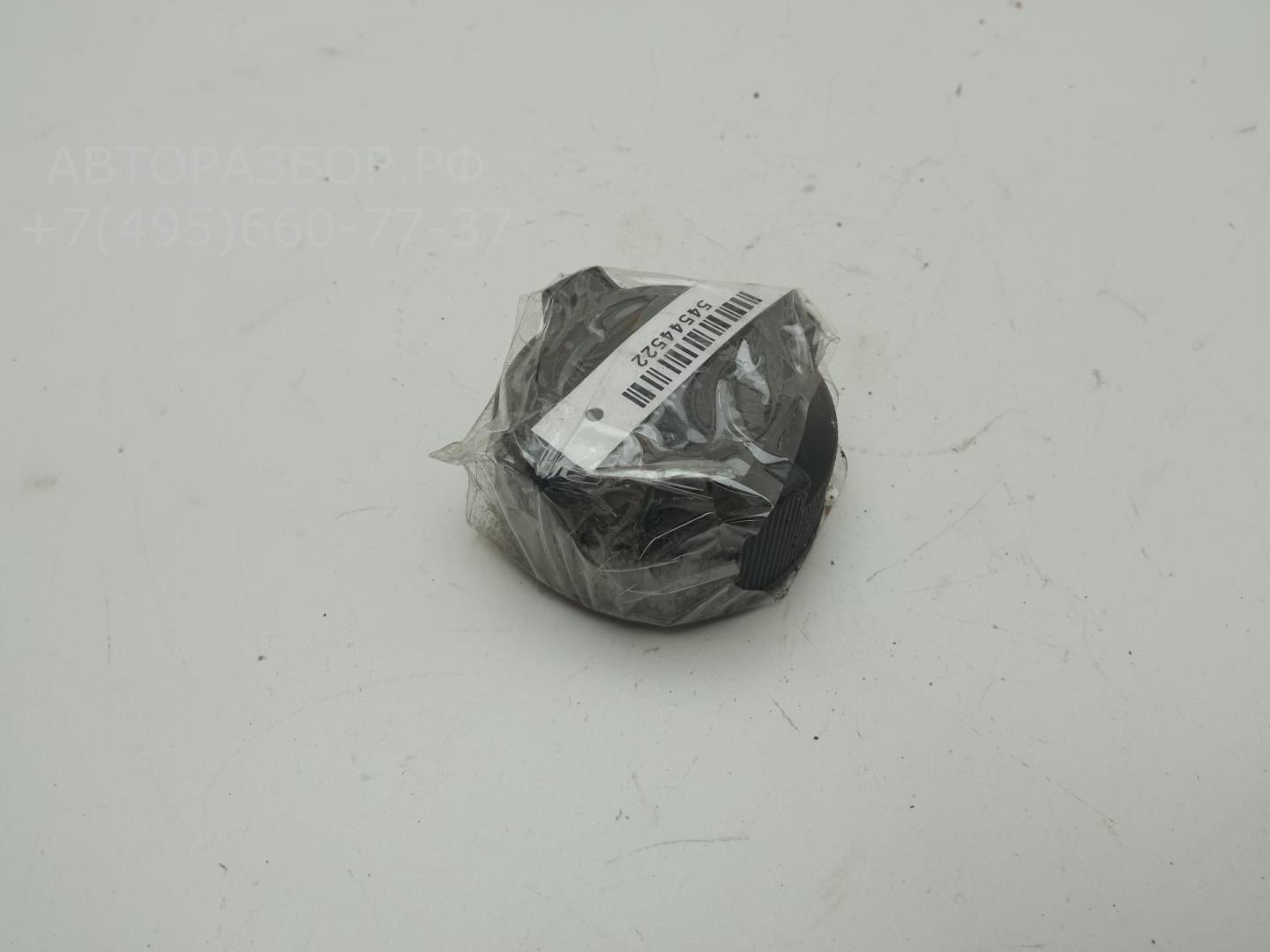 Крышка расширительного бачка