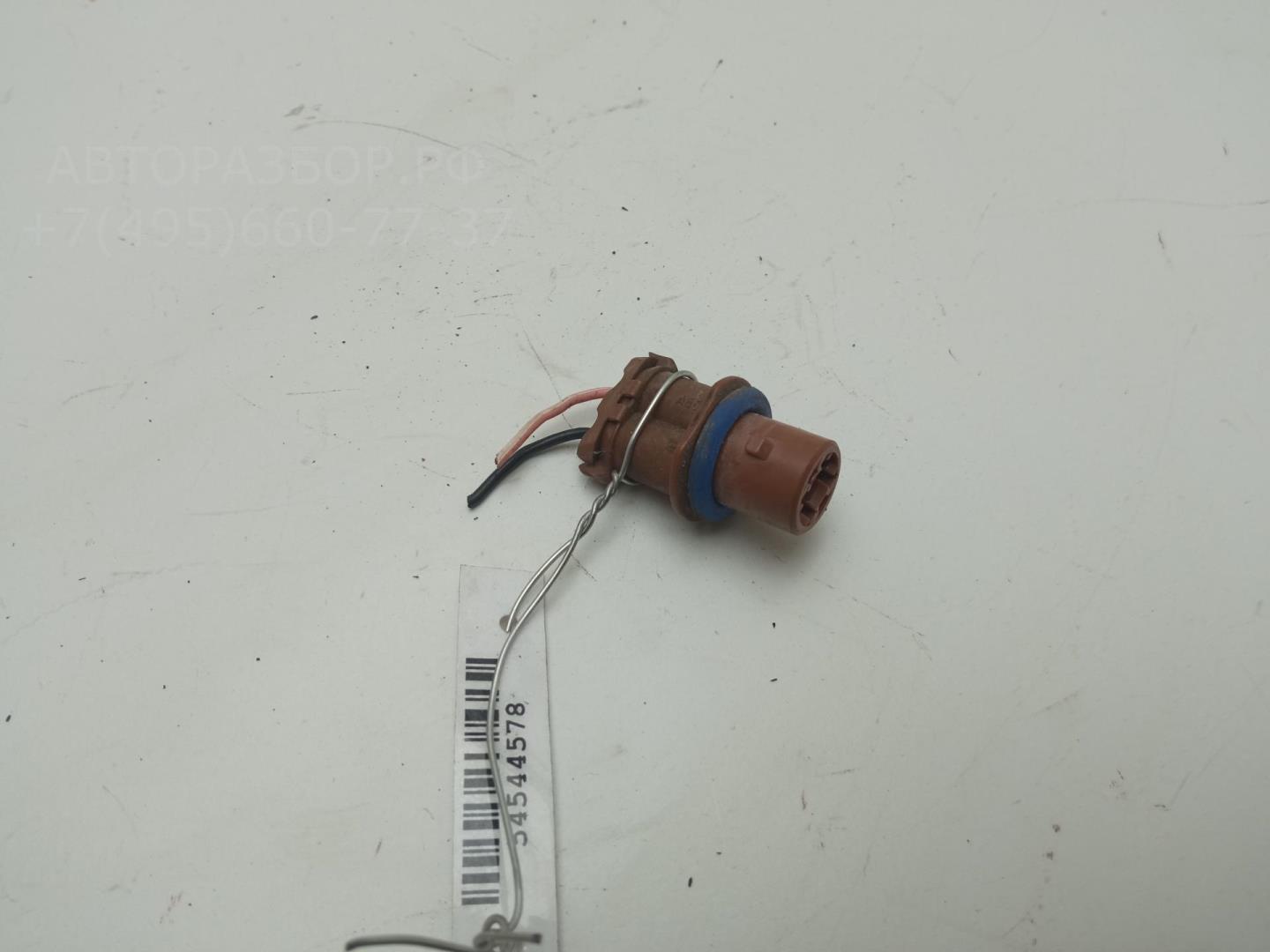 Патрон лампы