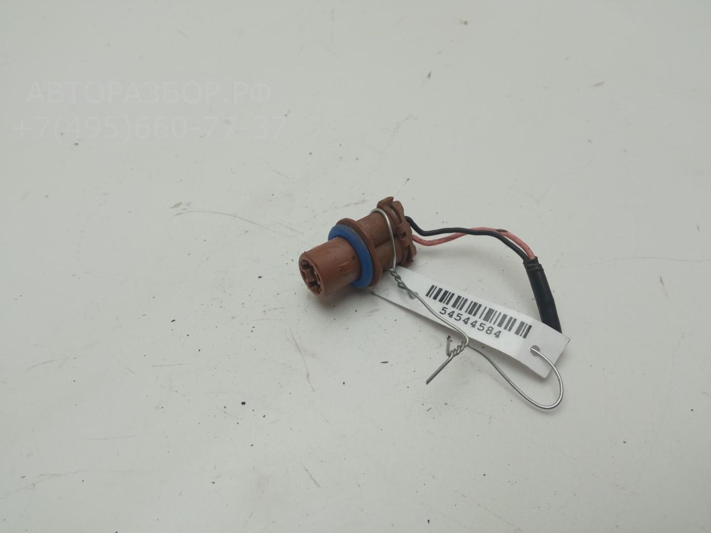 Патрон лампы