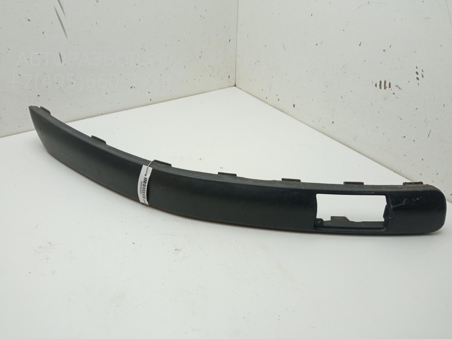 Молдинг переднего бампера правый