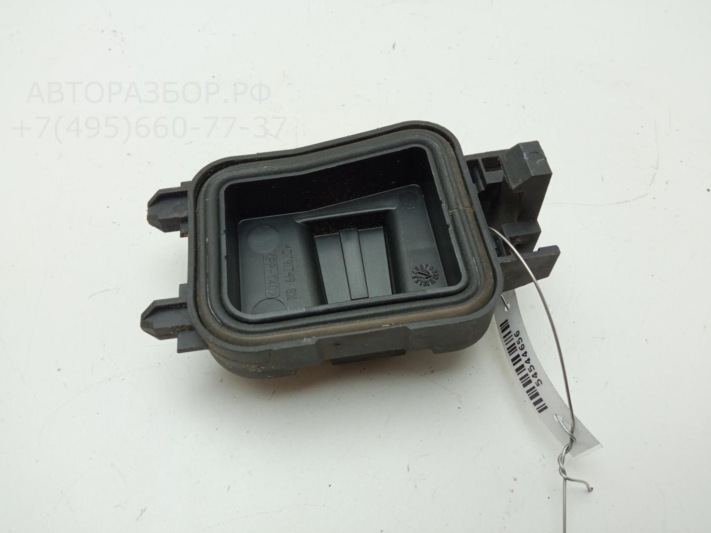 Крышка фары левой