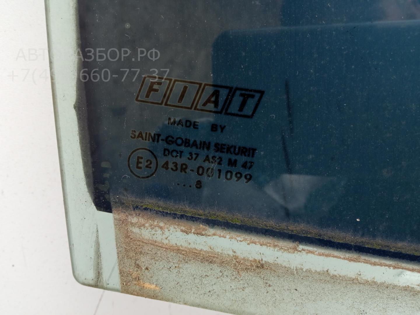 Стекло двери задней правой