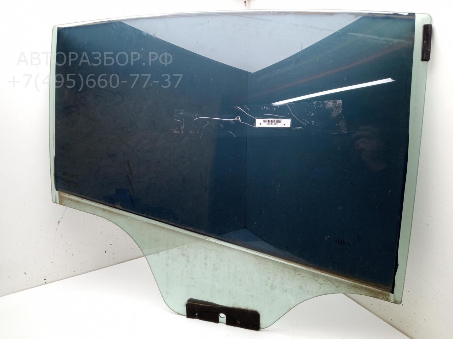 Стекло двери задней правой