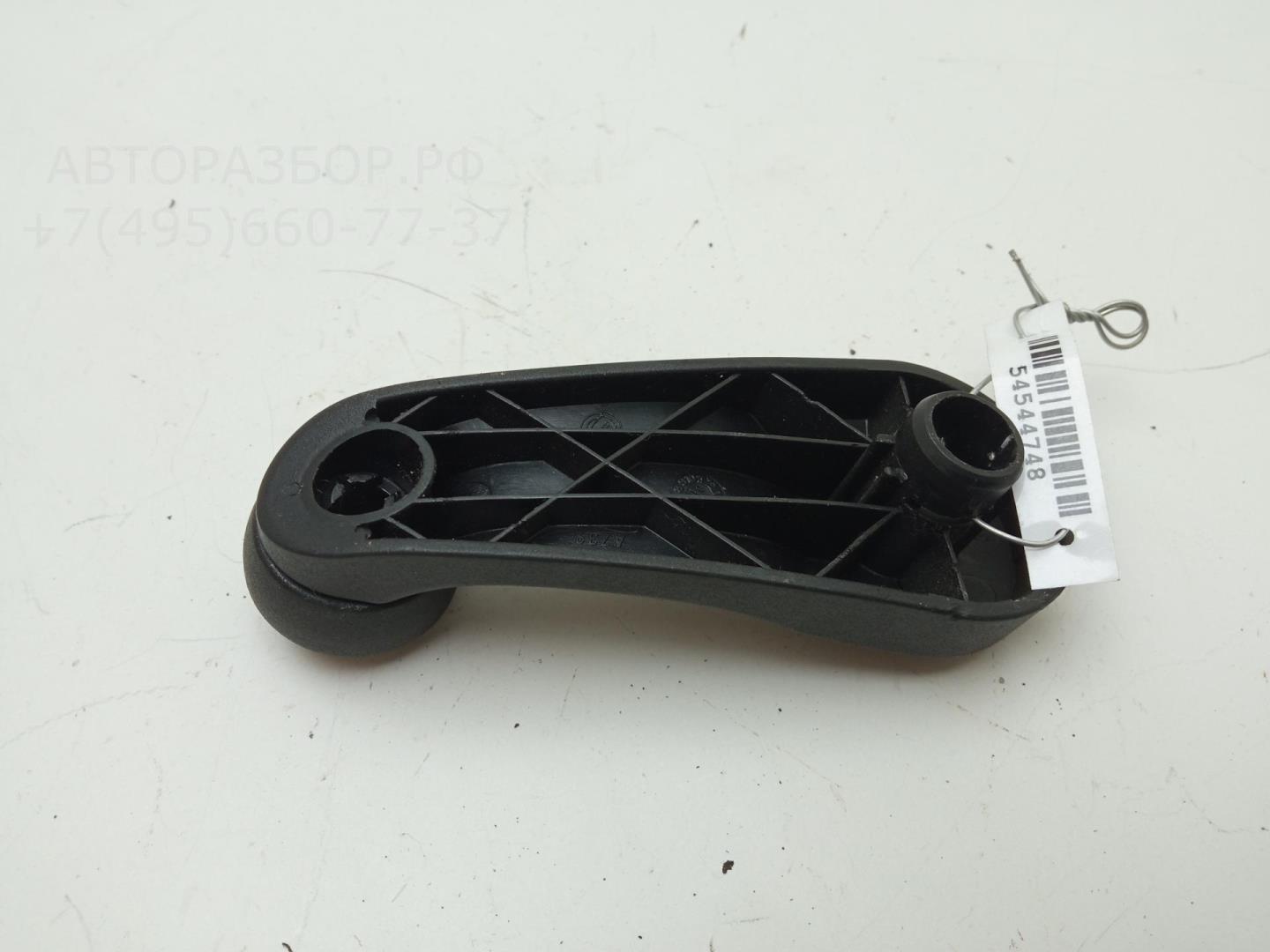 Ручка стеклоподъемника