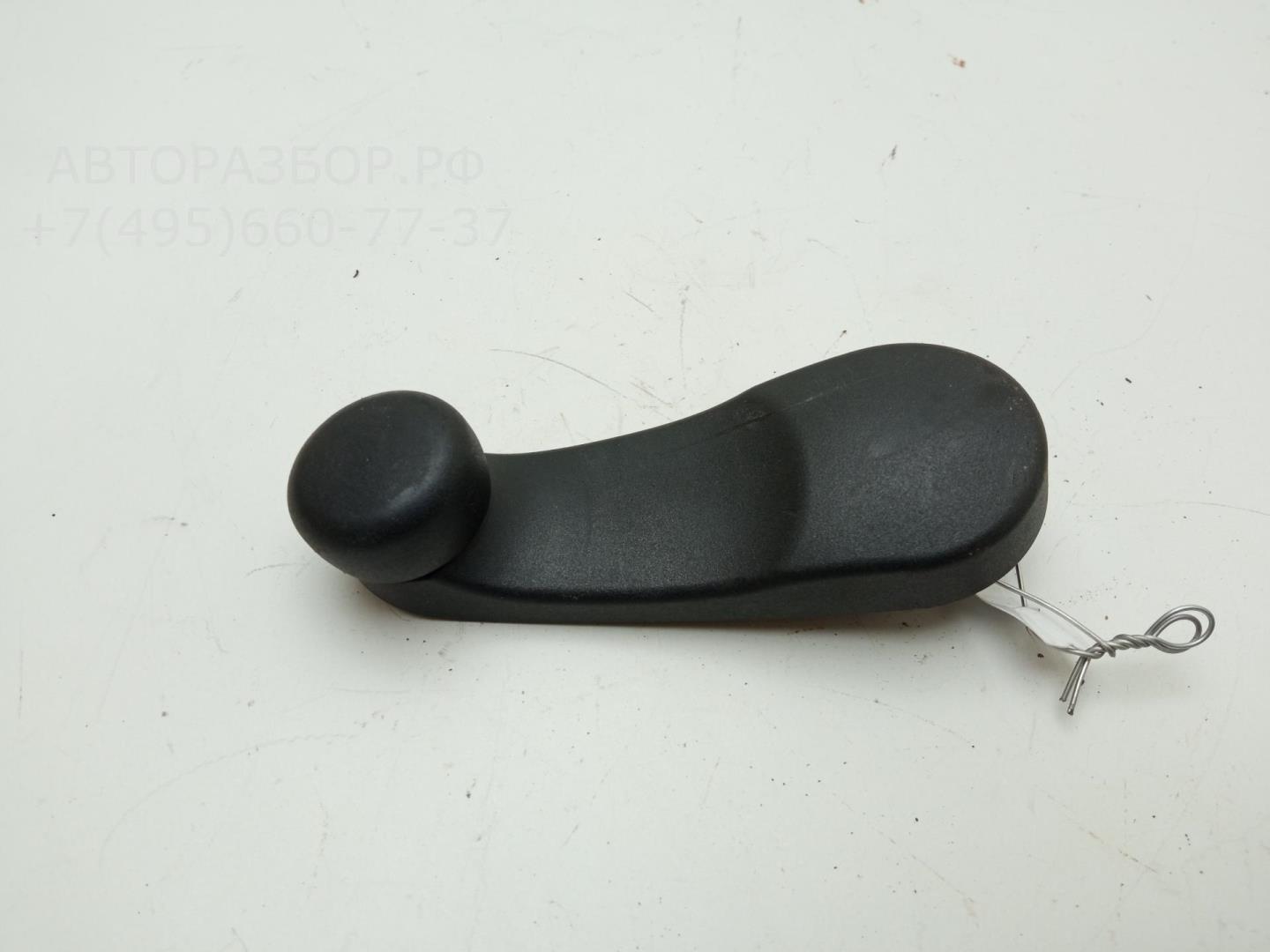 Ручка стеклоподъемника