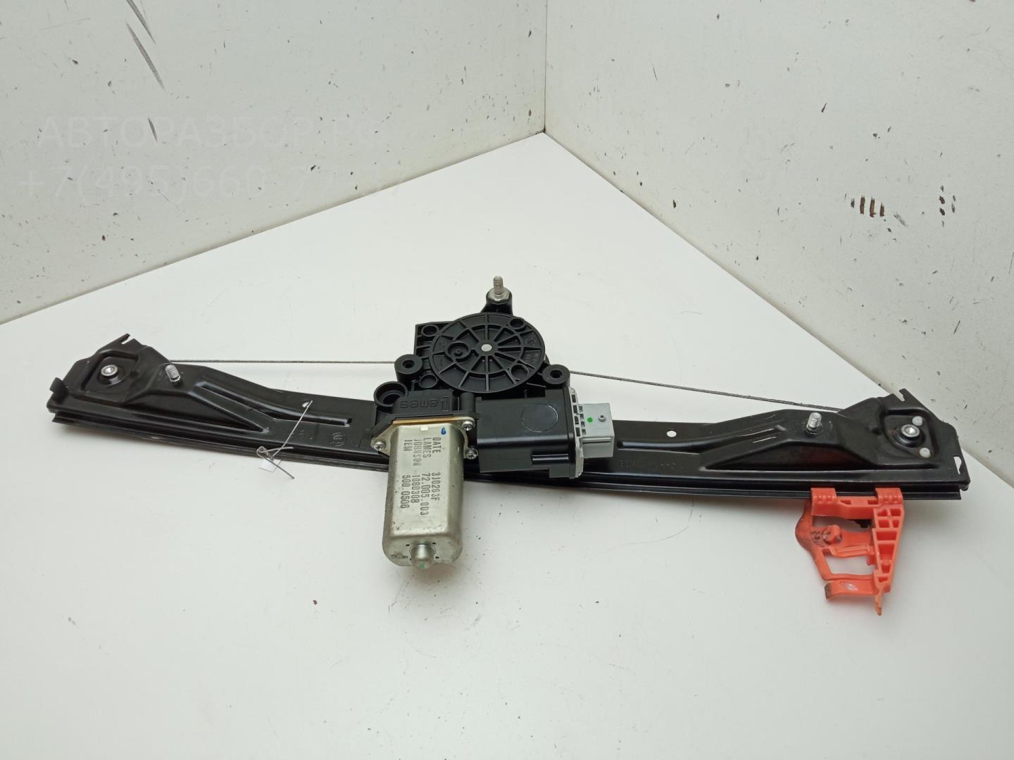 Стеклоподъемник электр. передний левый