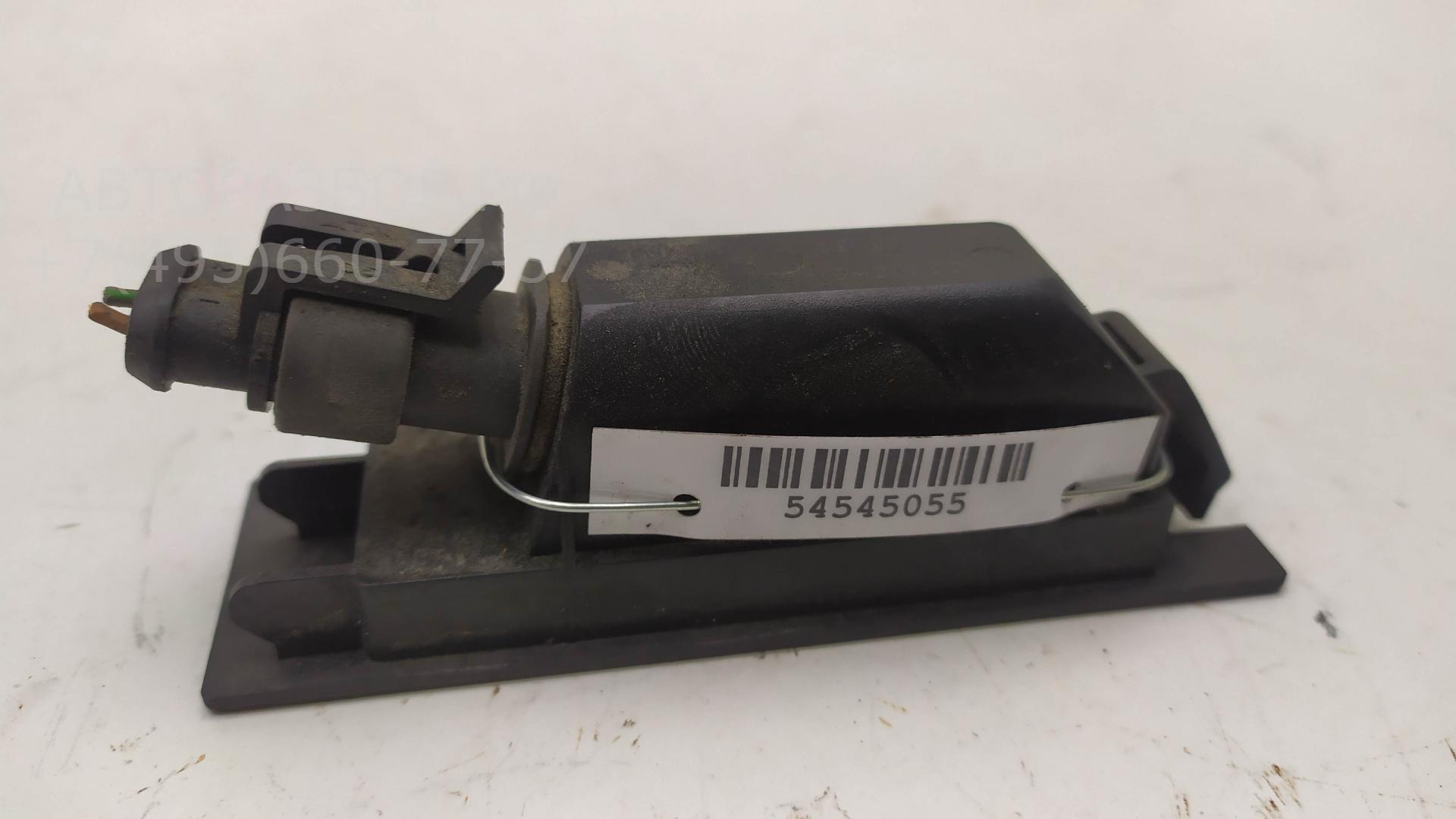 Фонарь подсветки номера