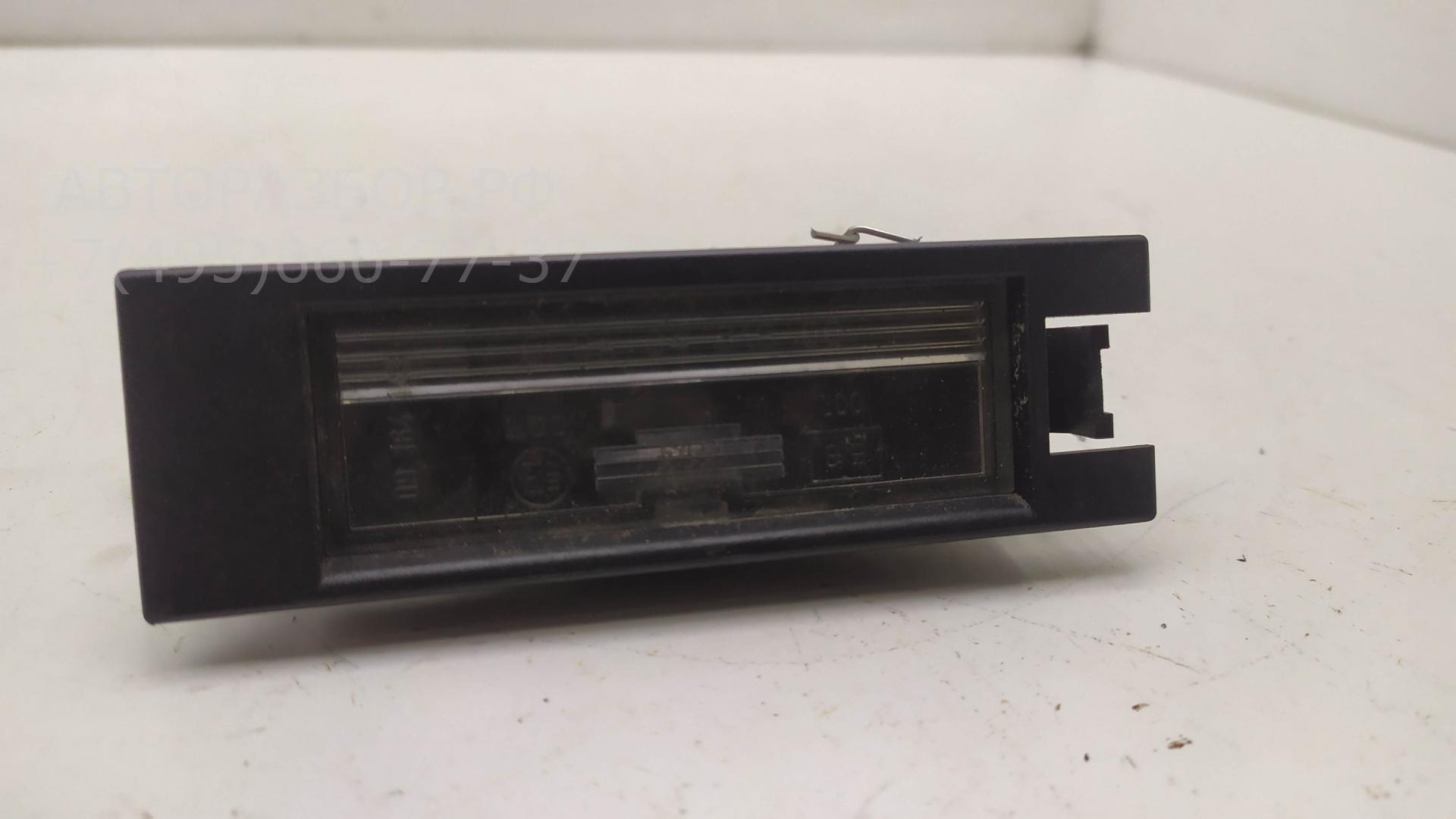 Фонарь подсветки номера