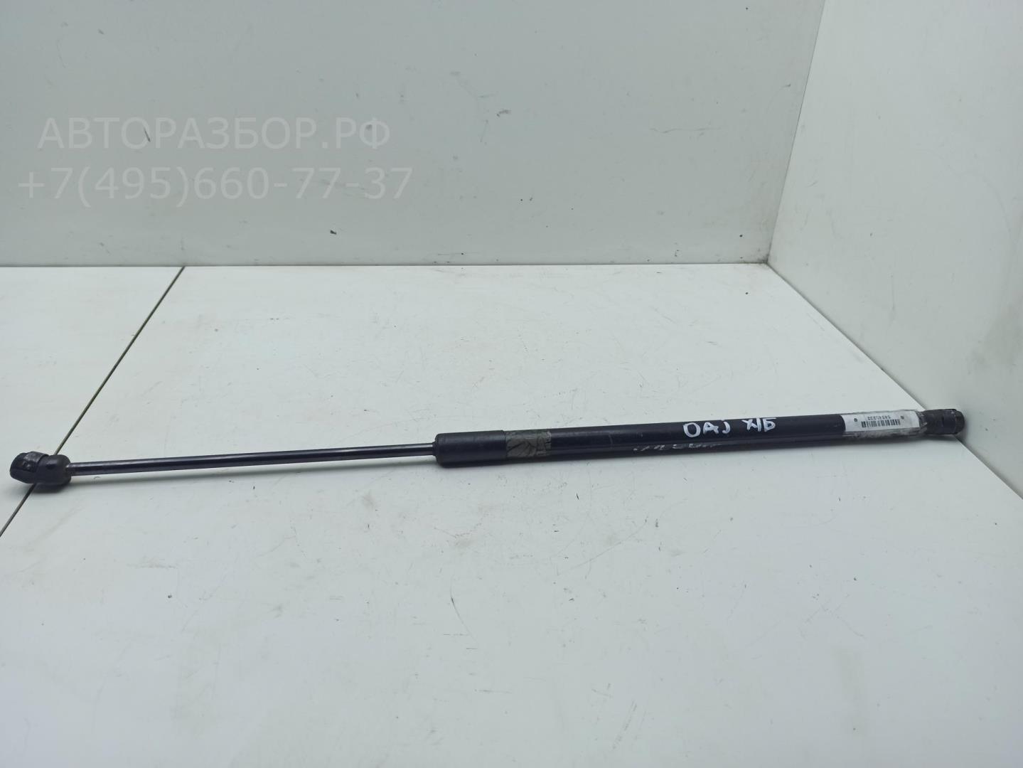 Амортизатор крышки багажника