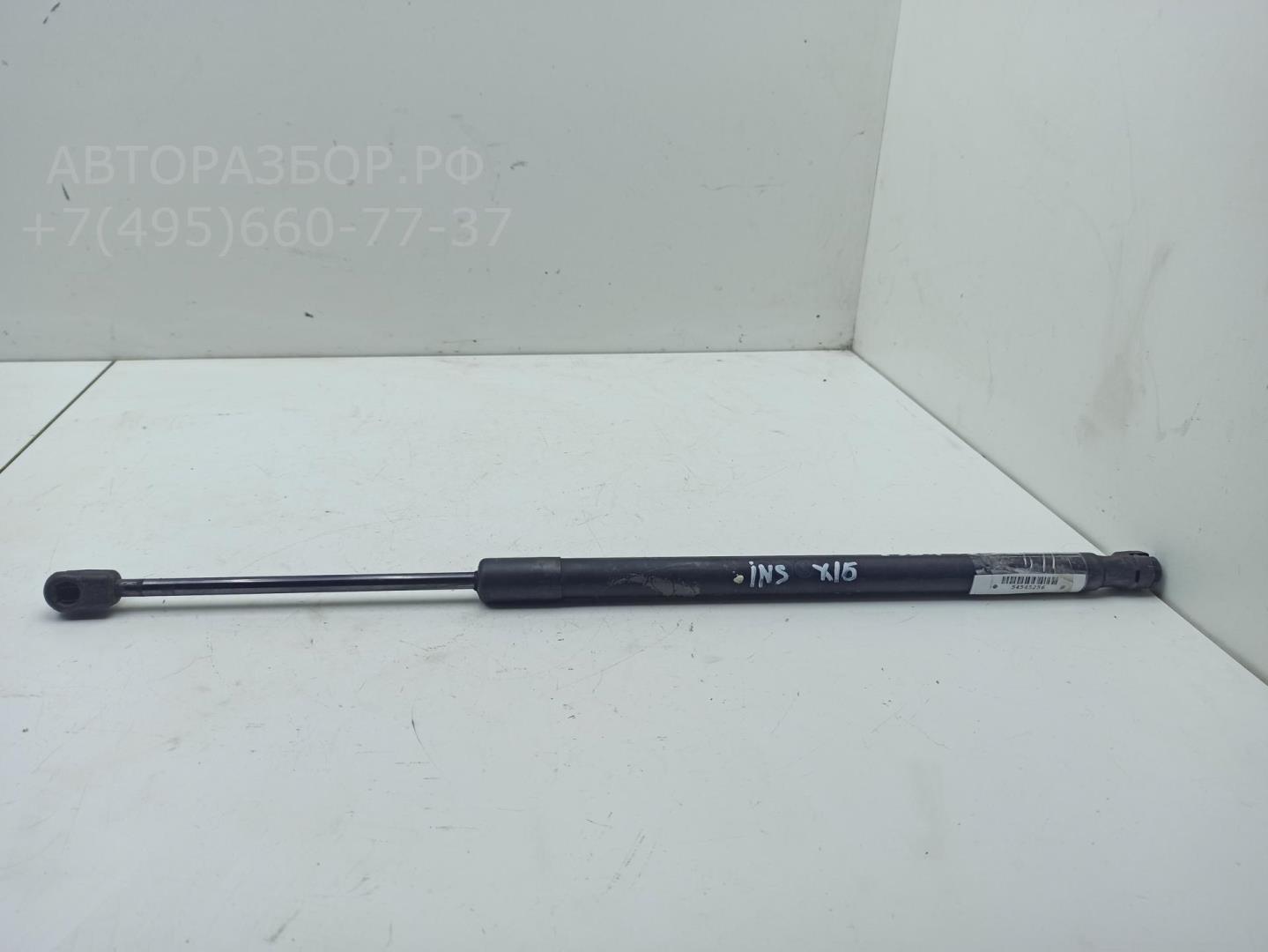 Амортизатор крышки багажника