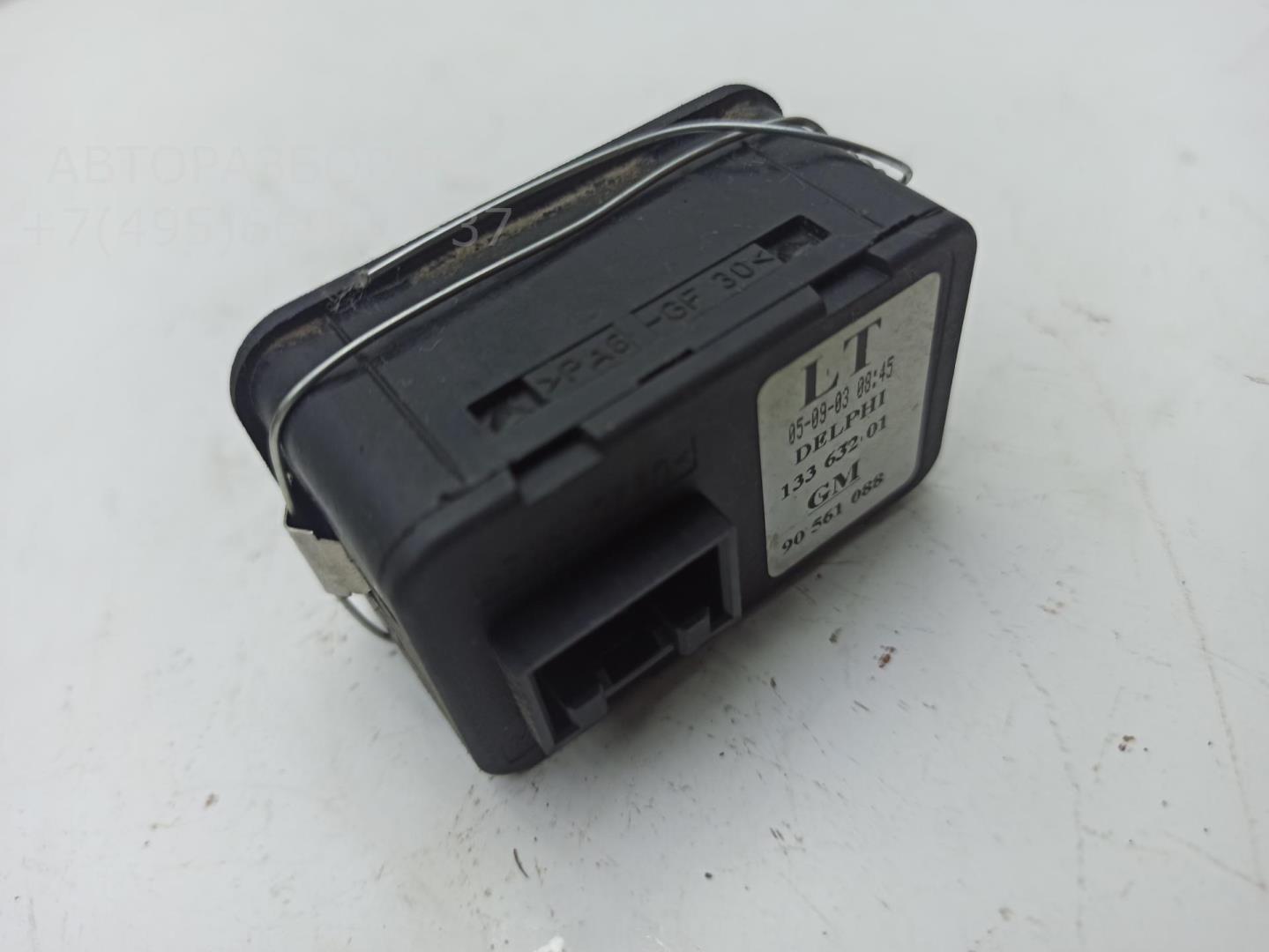 Блок управления стеклоподъемниками